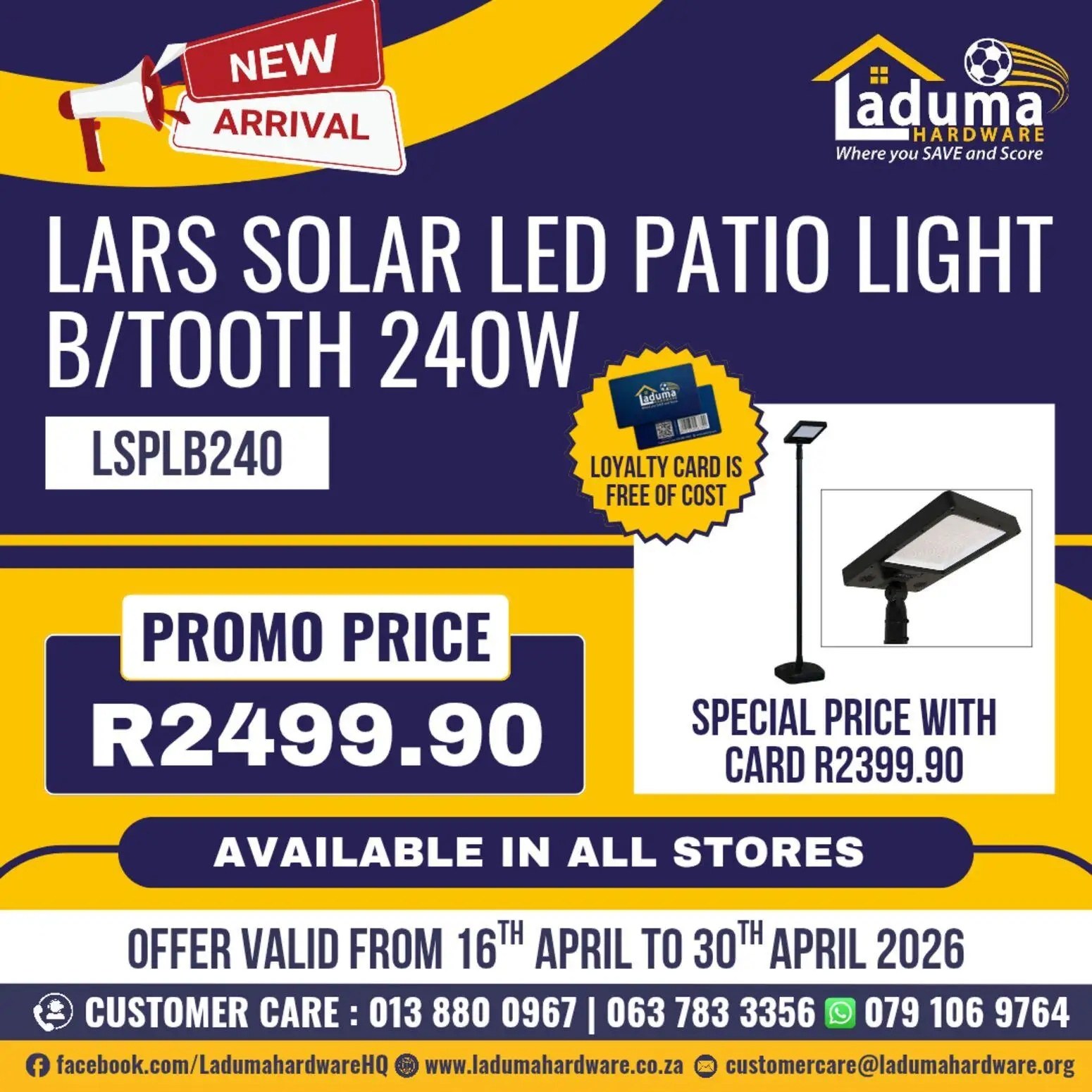 Laduma Hardware Facebook Promotion