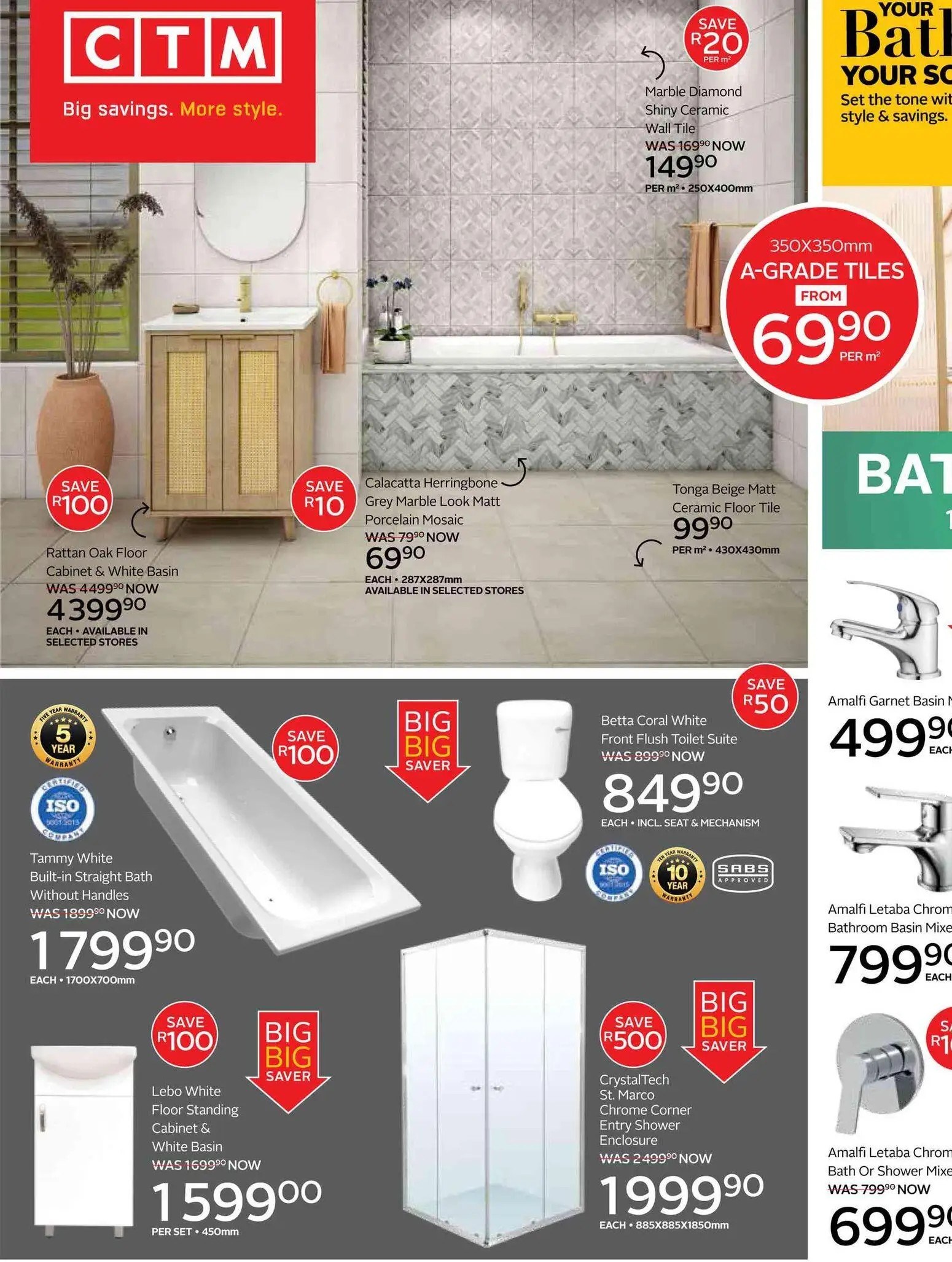 CTM Latest Catalogue