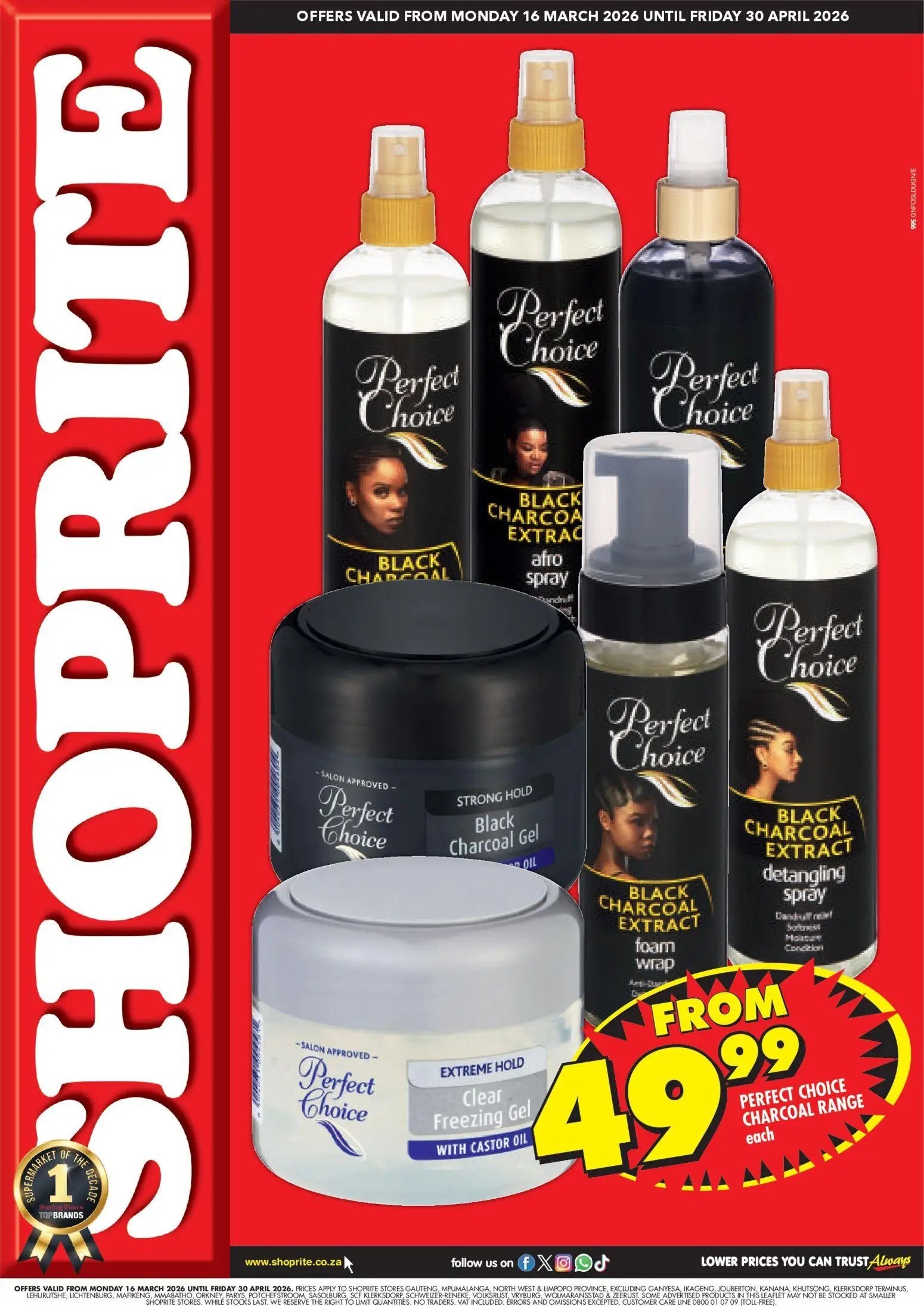 Shoprite Gauteng Perfect Choice Hair Care Essentials