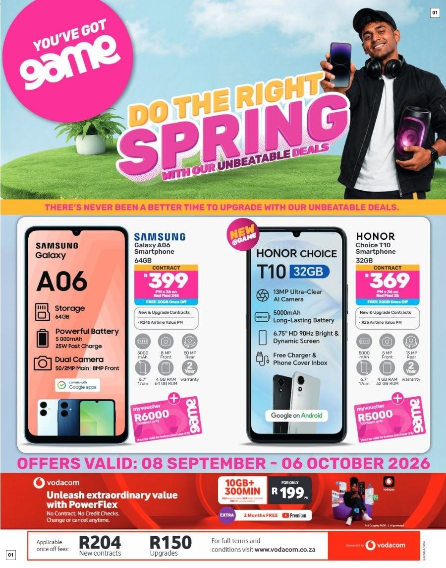 Game Latest Catalogue