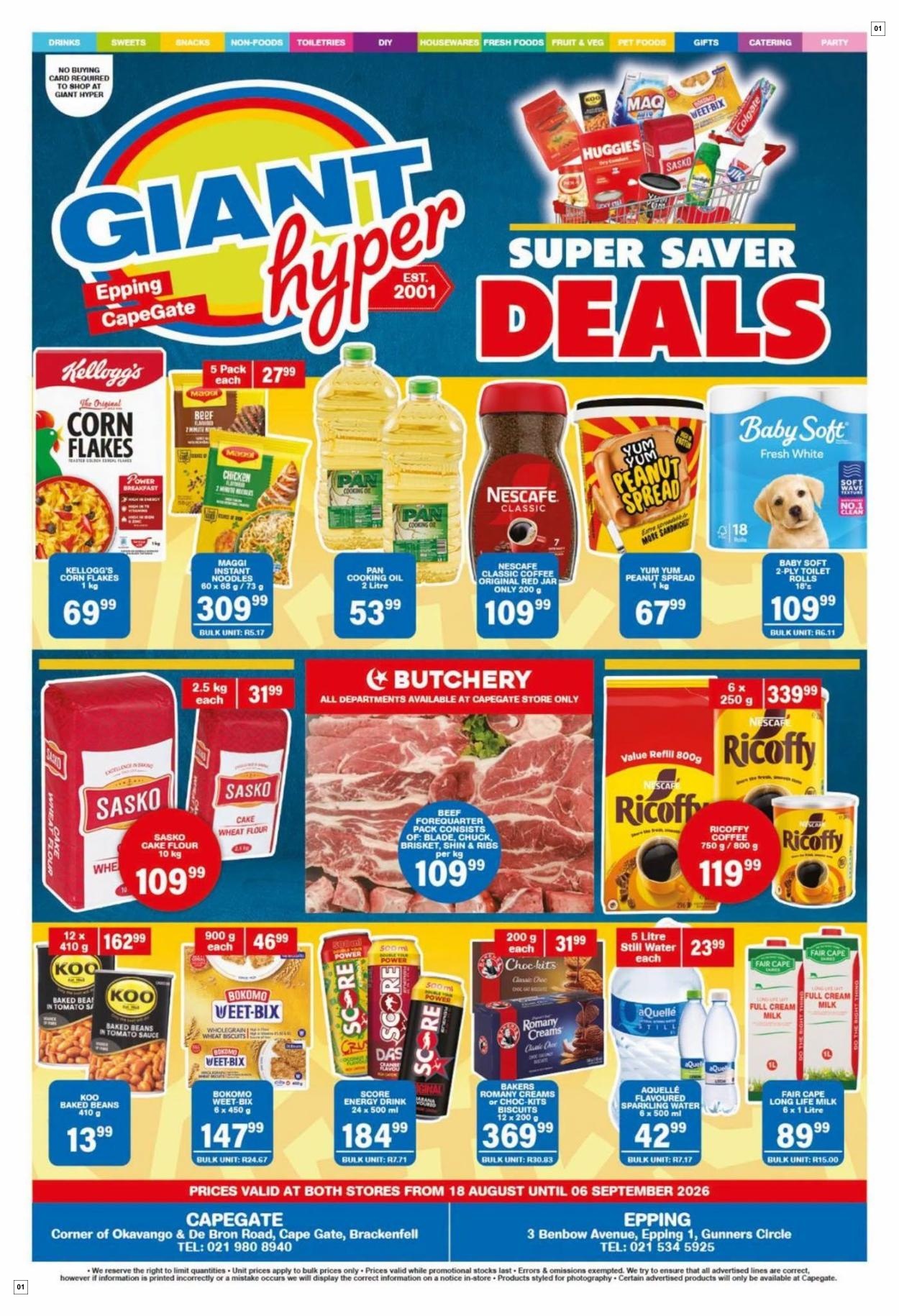 Giant Hyper Latest Catalogue