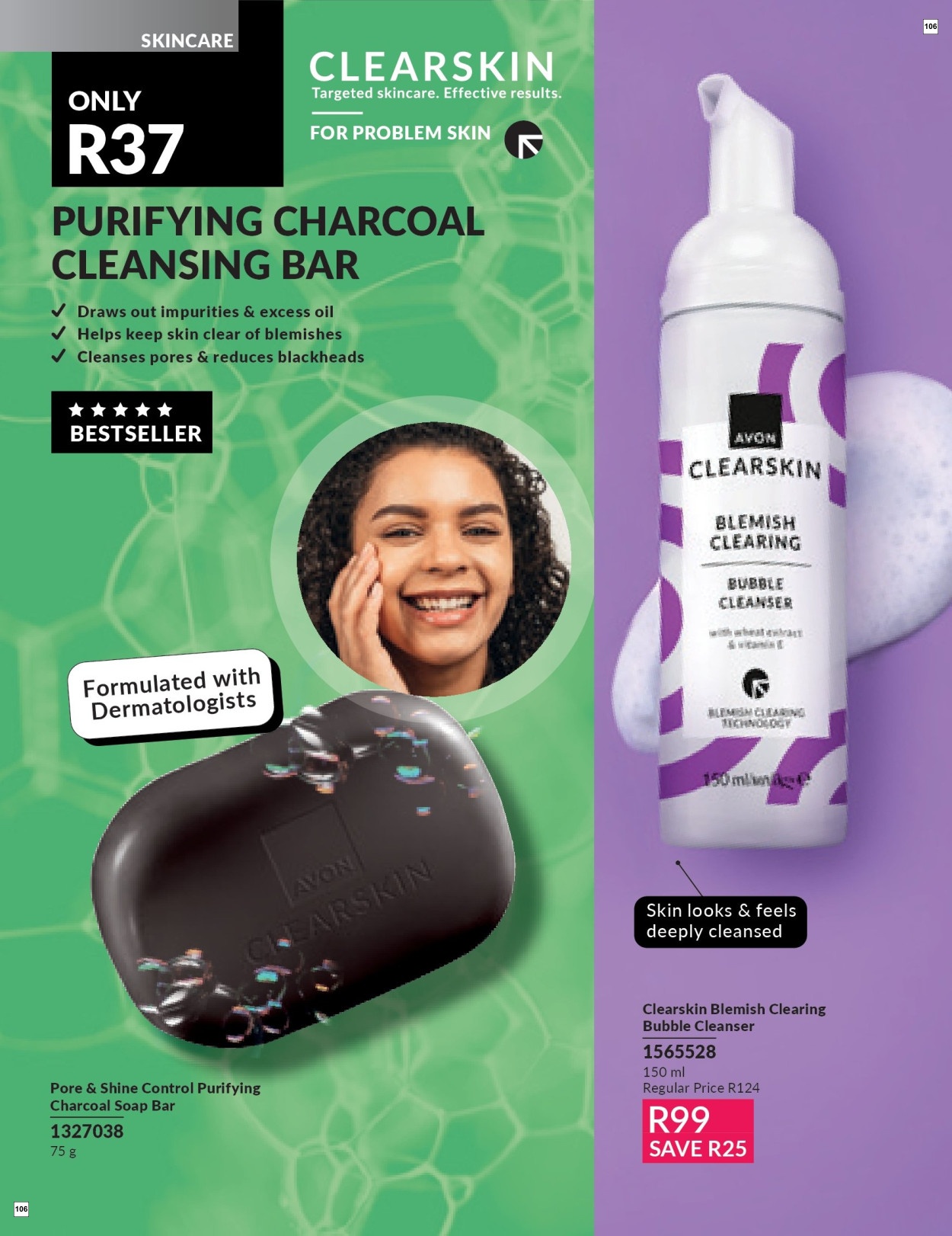 Avon C6 Core Brochure - Page 106