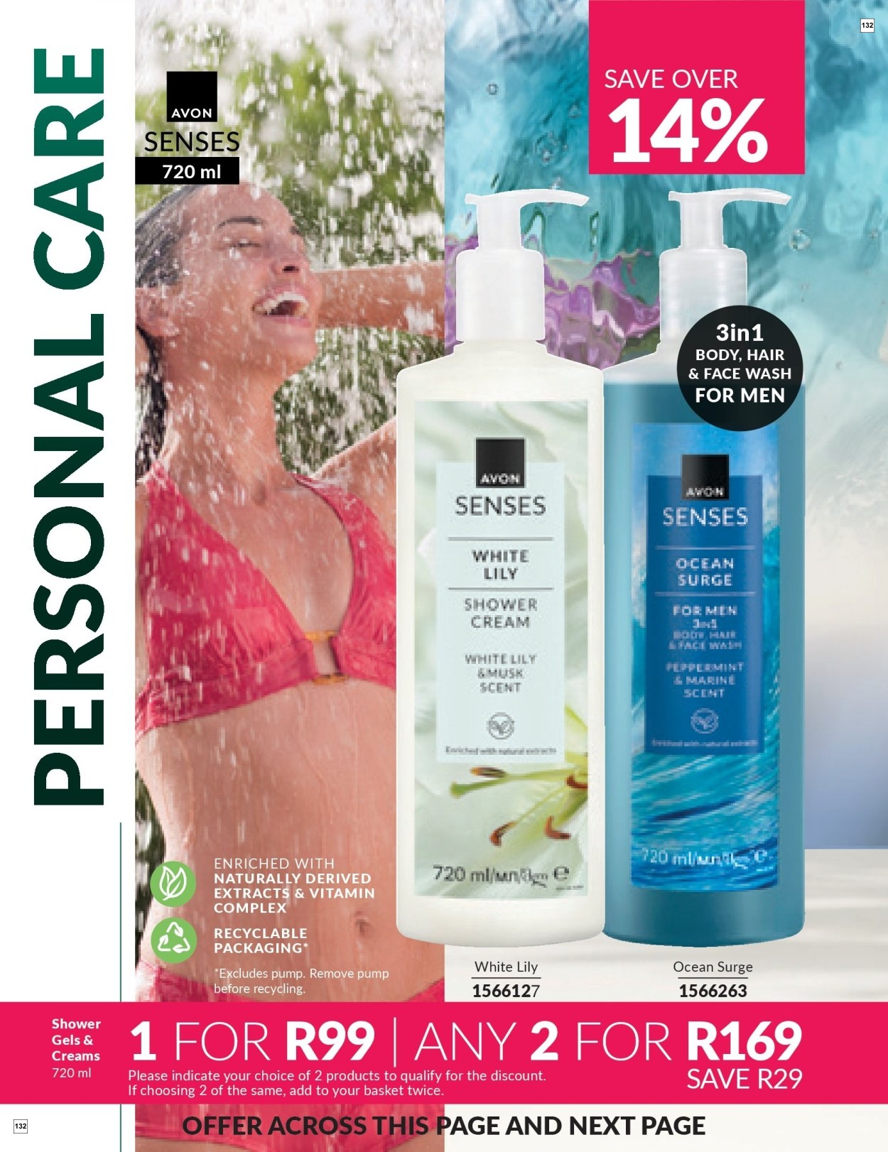 Avon C6 Core Brochure - Page 132