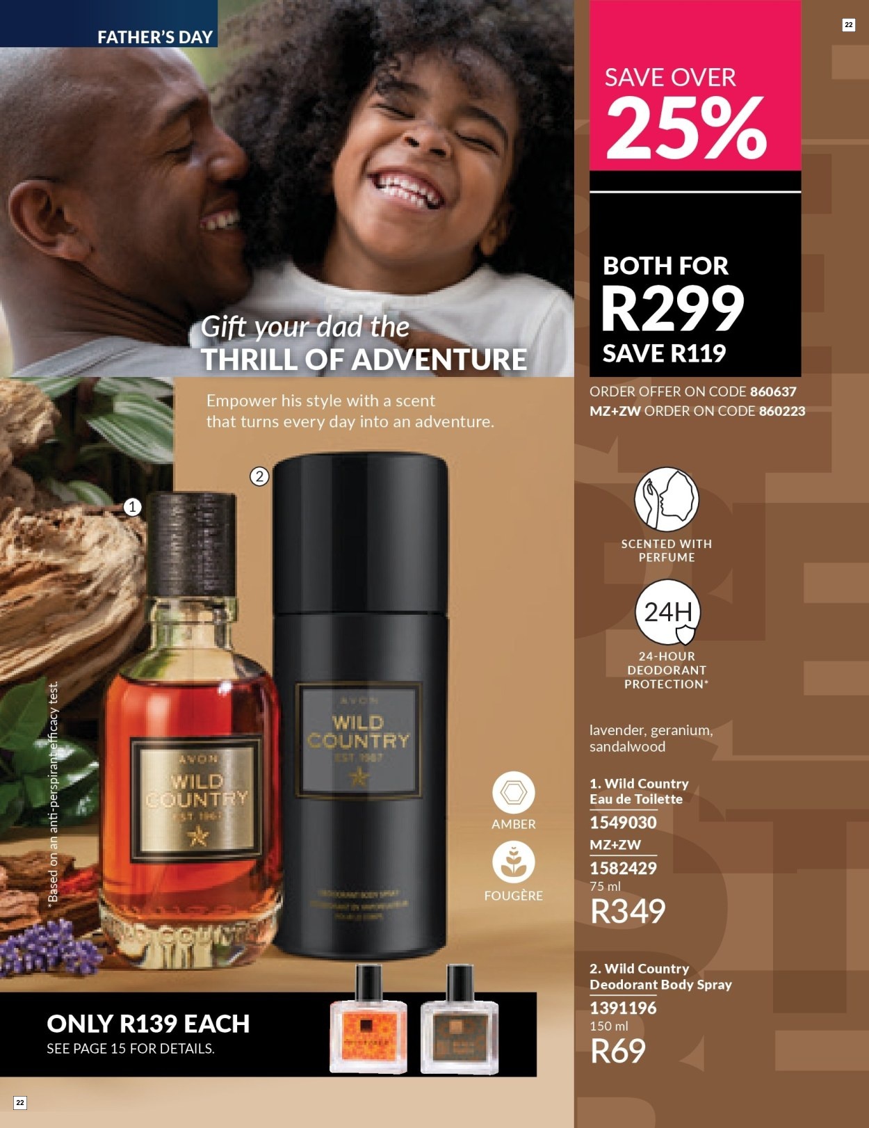 Avon C6 Core Brochure - Page 22