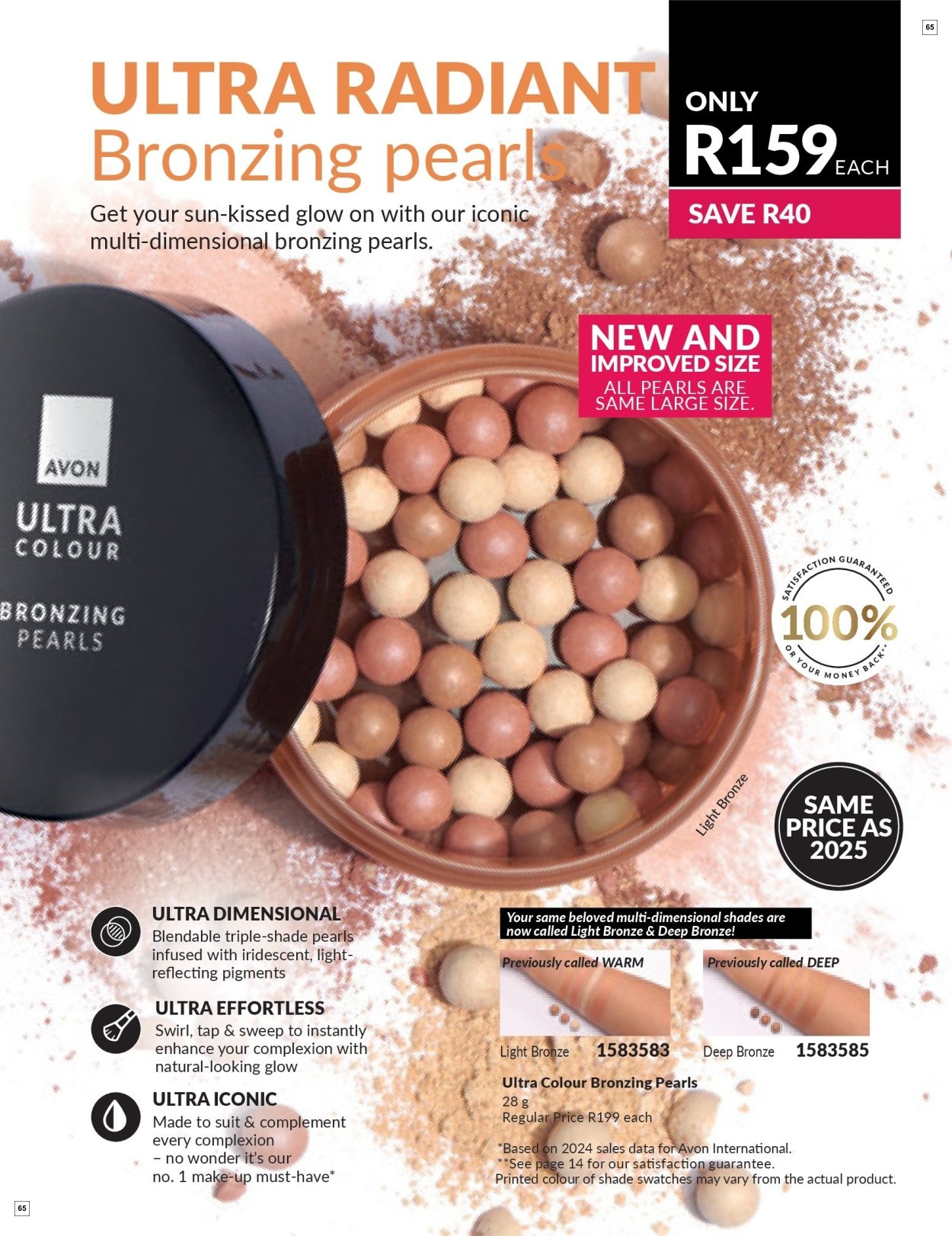 Avon C6 Core Brochure - Page 65