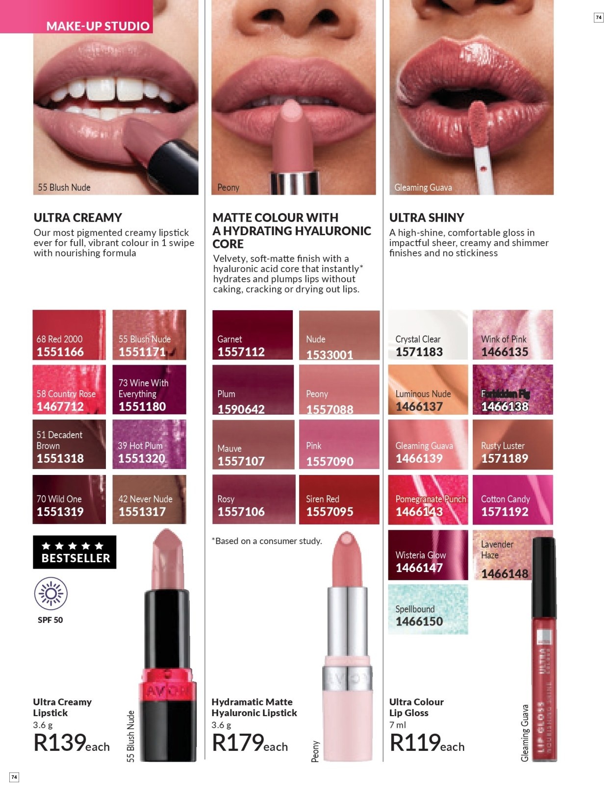 Avon C6 Core Brochure - Page 74