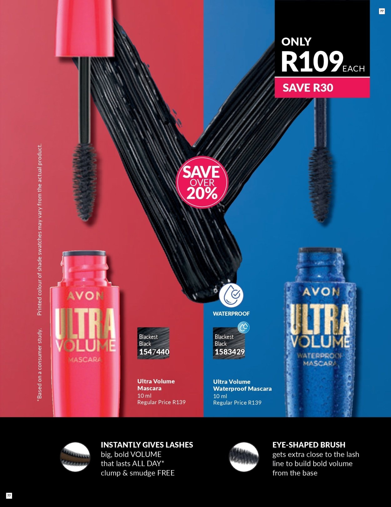 Avon C6 Core Brochure - Page 77