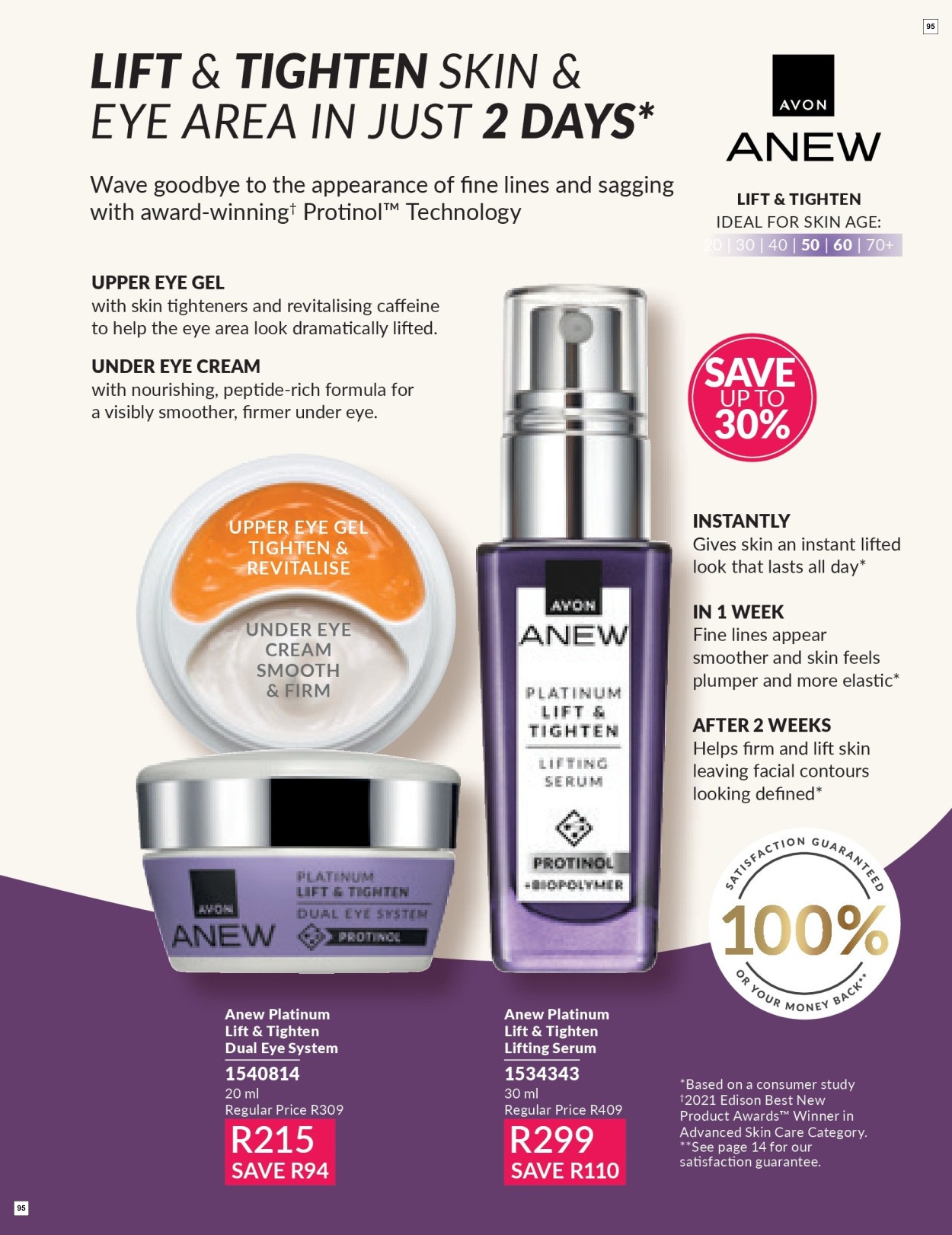 Avon C6 Core Brochure - Page 95
