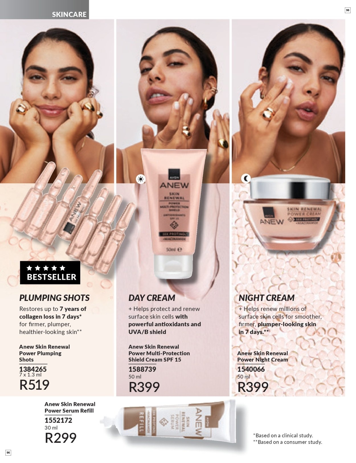 Avon C6 Core Brochure - Page 96