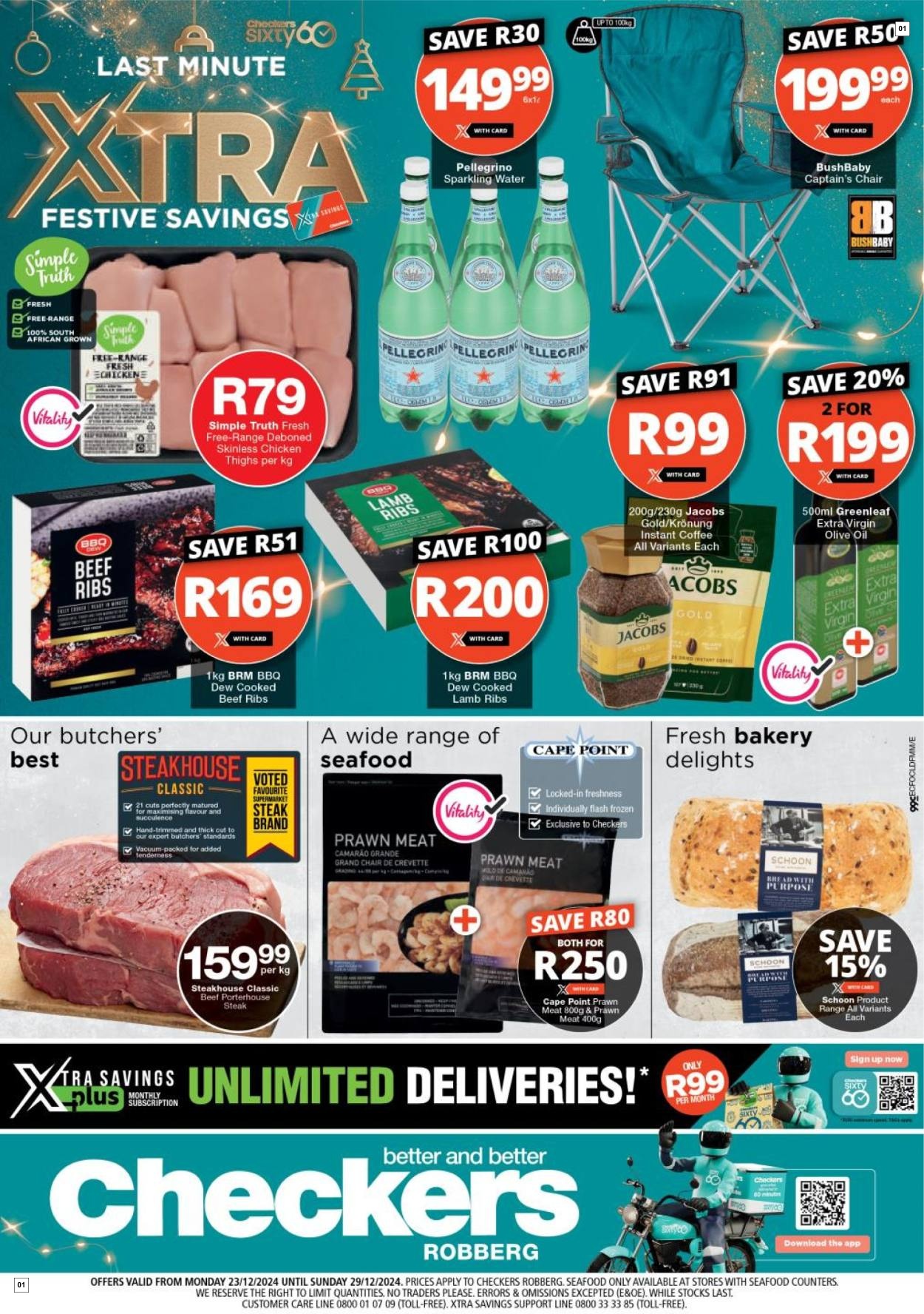 Checkers Outdoor Pool Promotion
