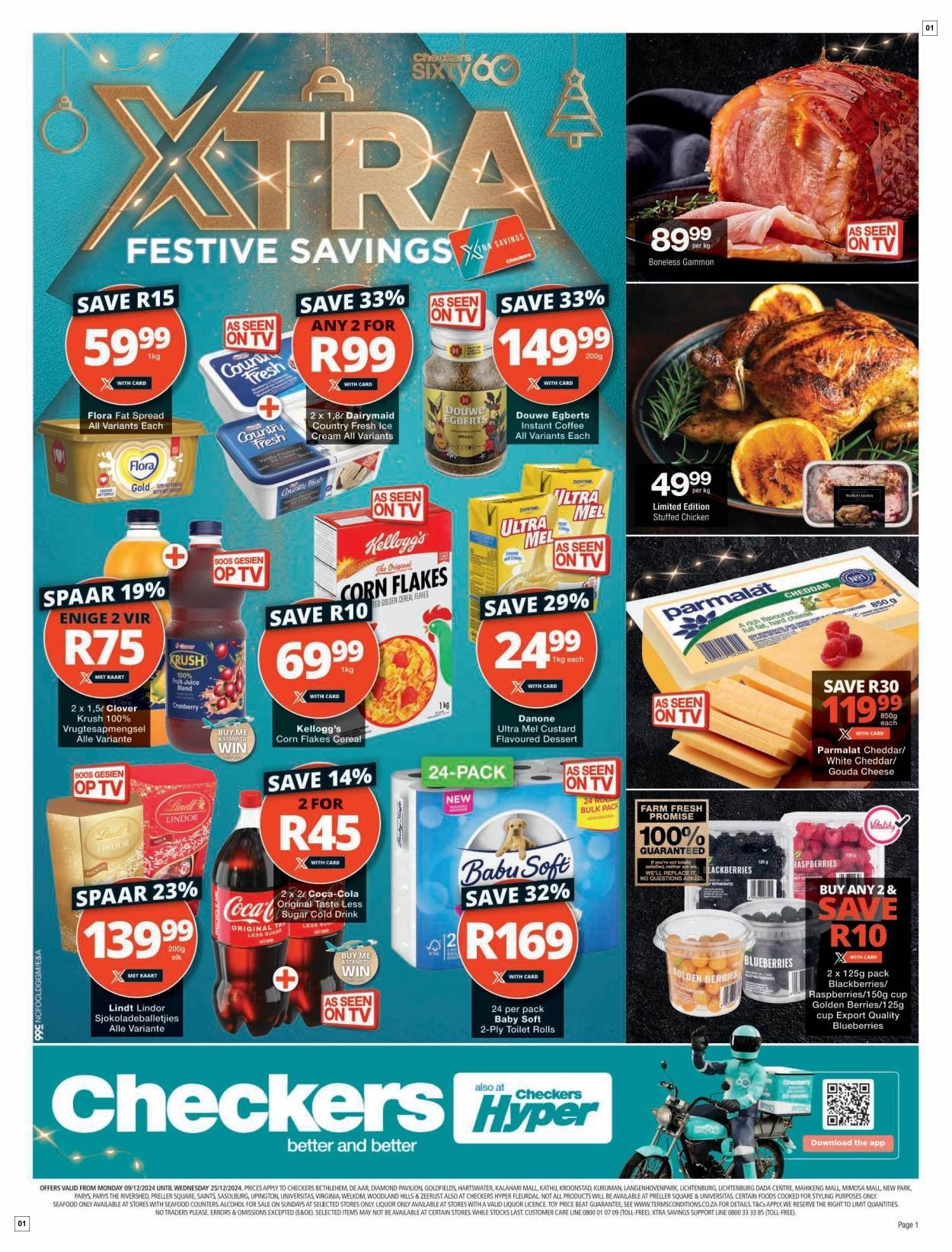Checkers Outdoor Pool Promotion