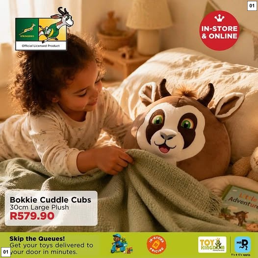 Toy Kingdom Catalogue