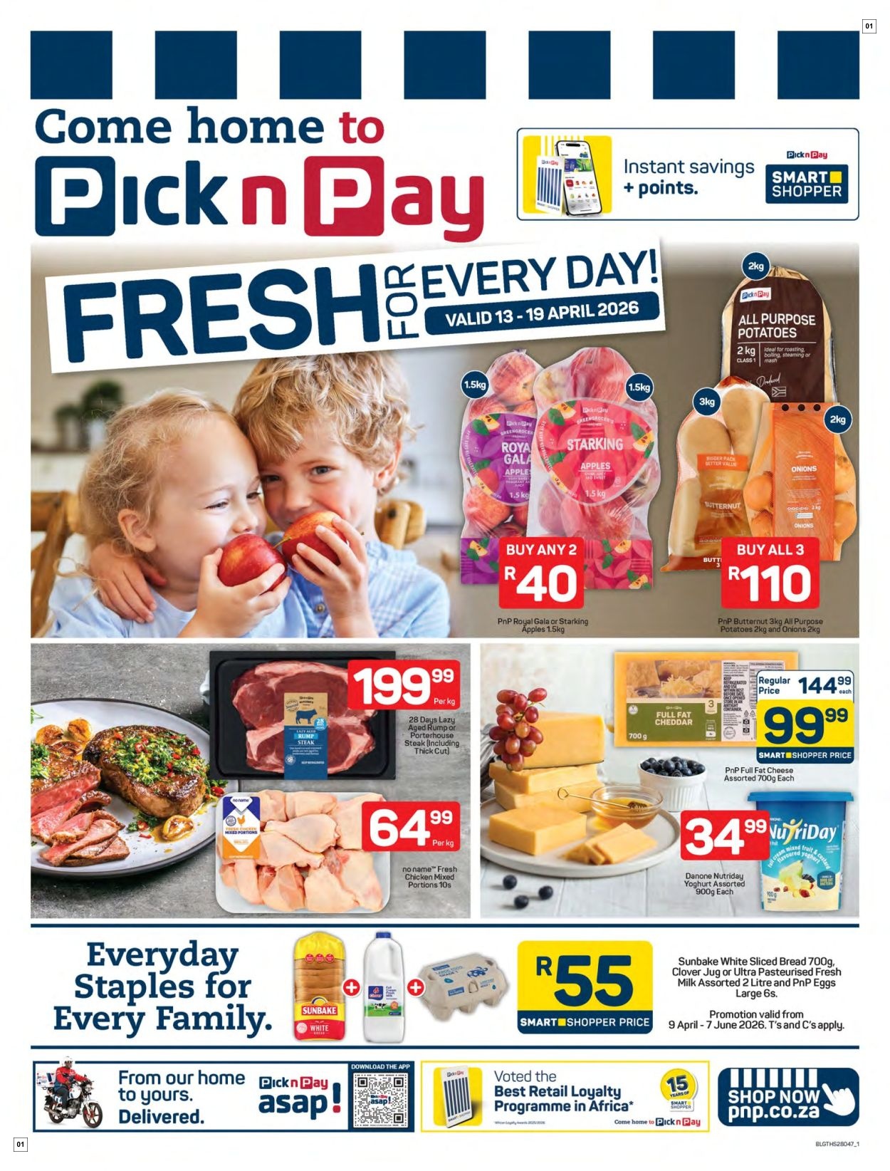 Pick n Pay Latest Catalogue