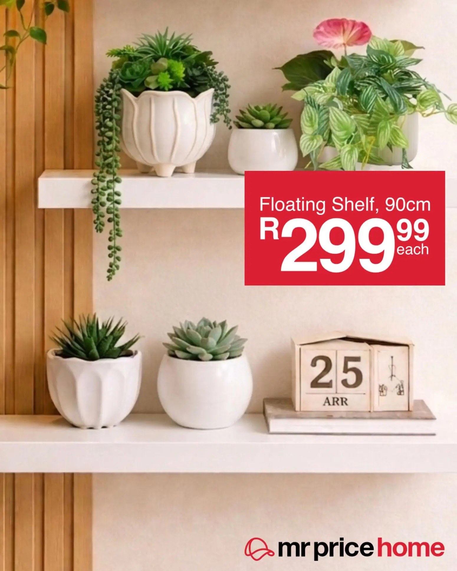 Mrp Home Decor Specials