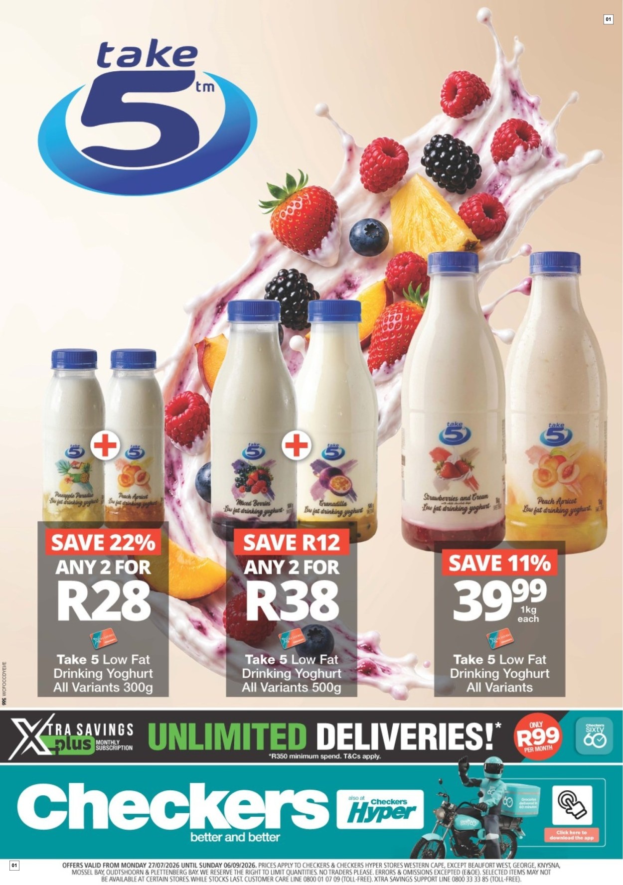 Checkers August Month-end Promotion
