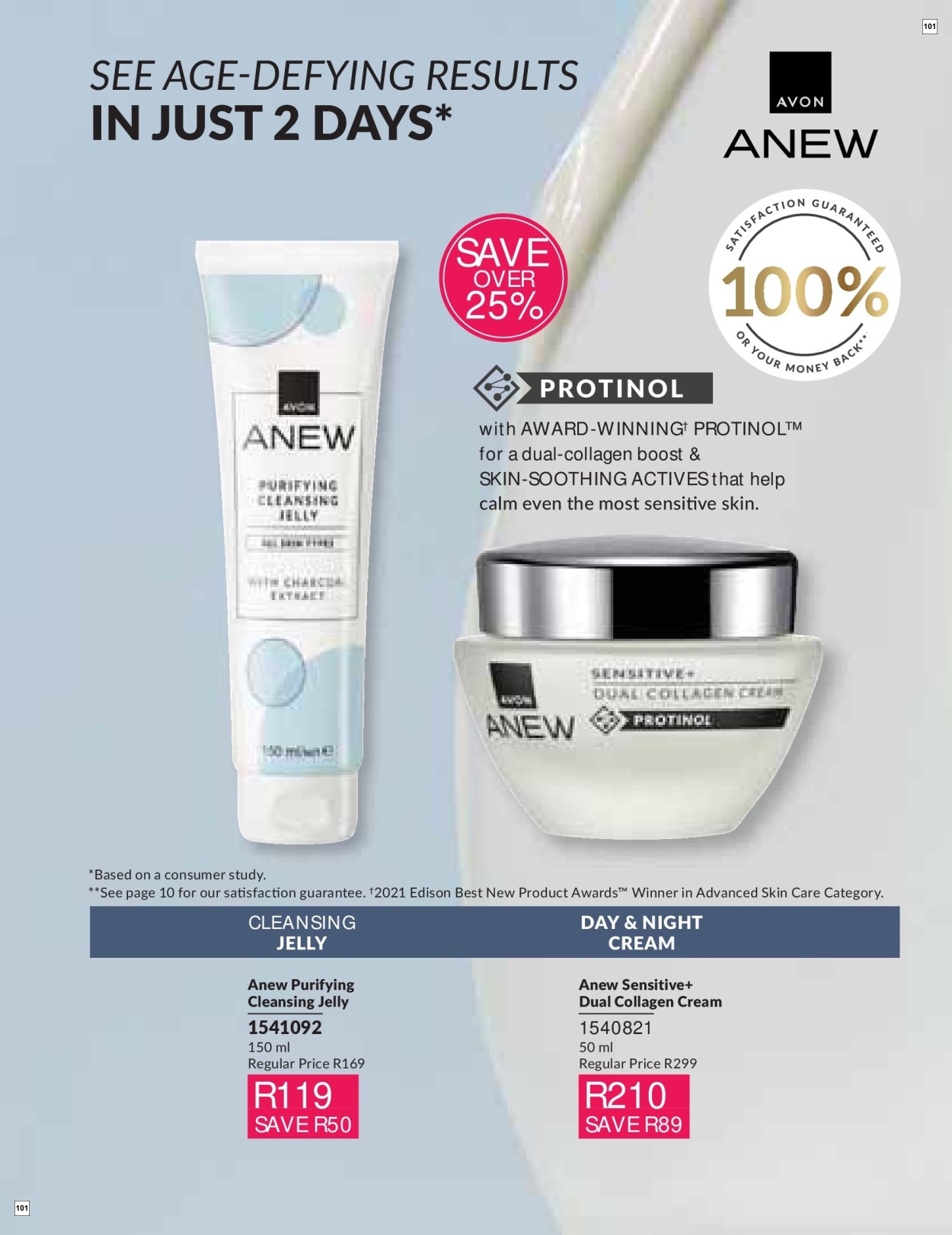 Avon Back Your Sensuality With the Iconic Imari Fragrances - Page 101