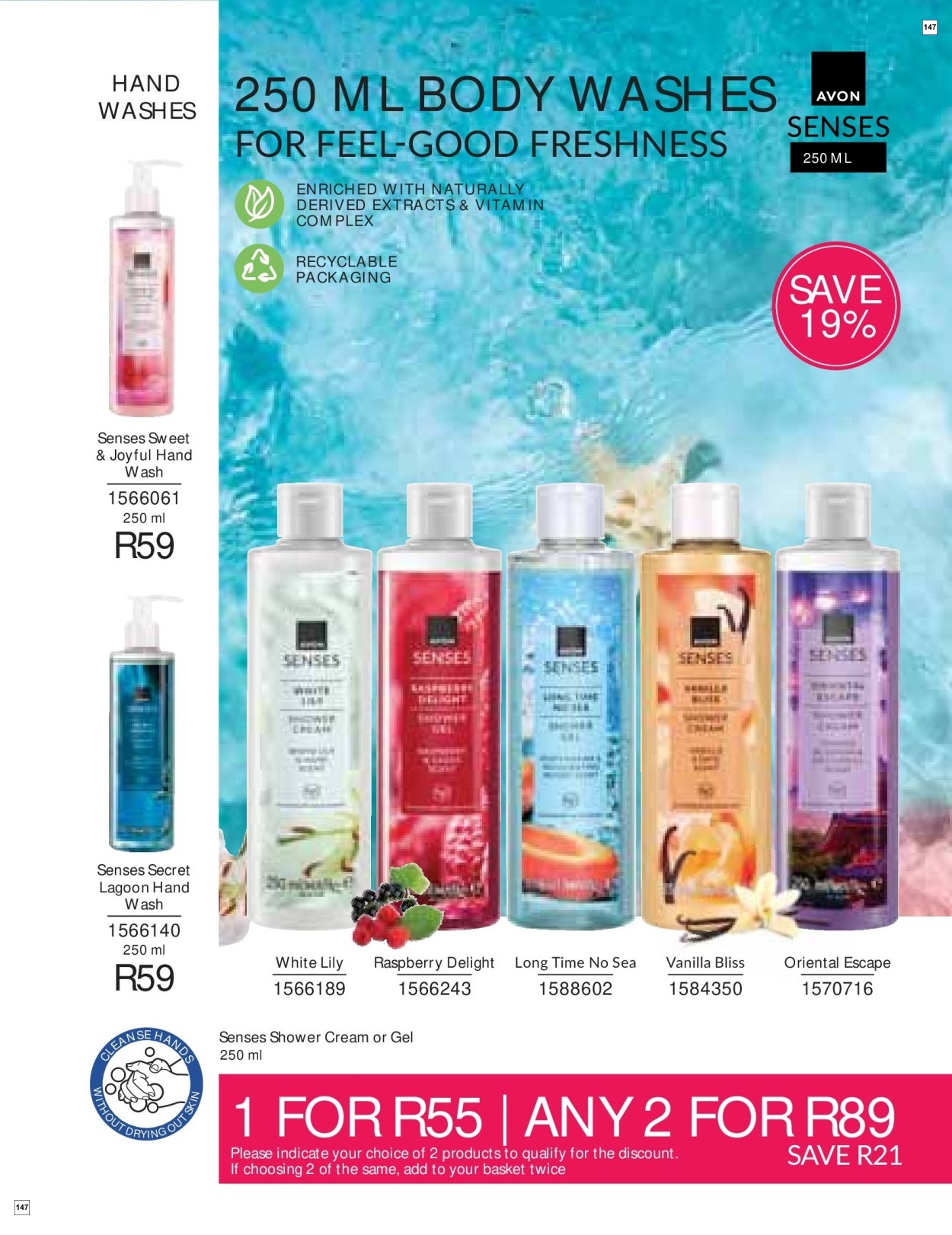 Avon Back Your Sensuality With the Iconic Imari Fragrances - Page 147