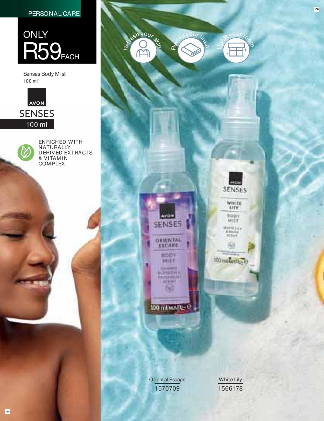 Avon Back Your Sensuality With the Iconic Imari Fragrances - Page 158