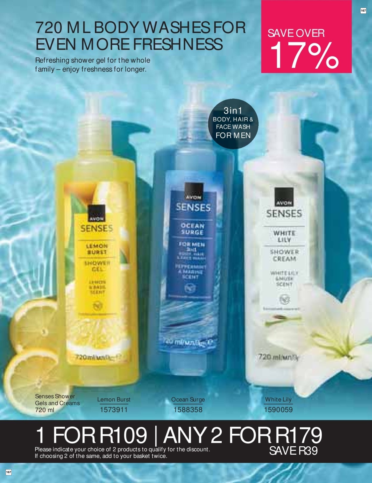 Avon Back Your Sensuality With the Iconic Imari Fragrances - Page 167