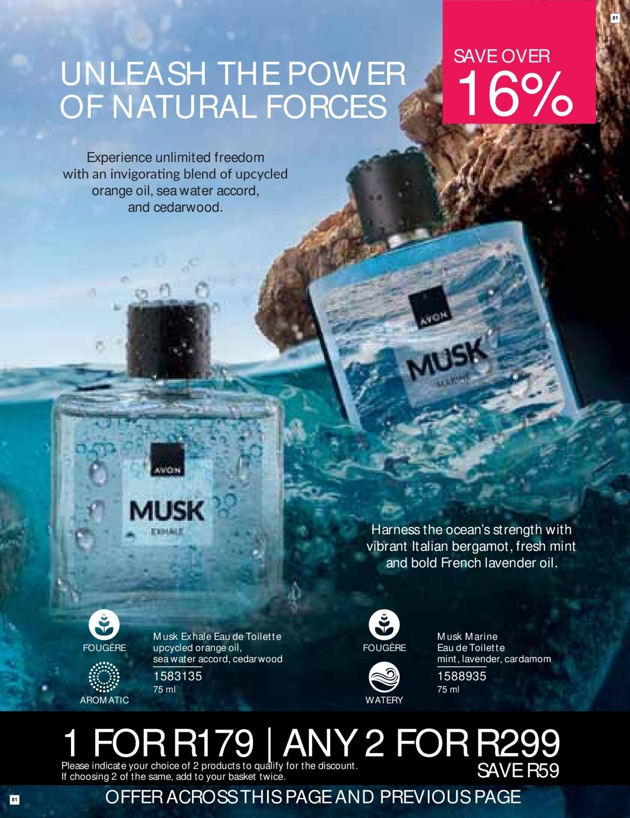 Avon Back Your Sensuality With the Iconic Imari Fragrances - Page 81