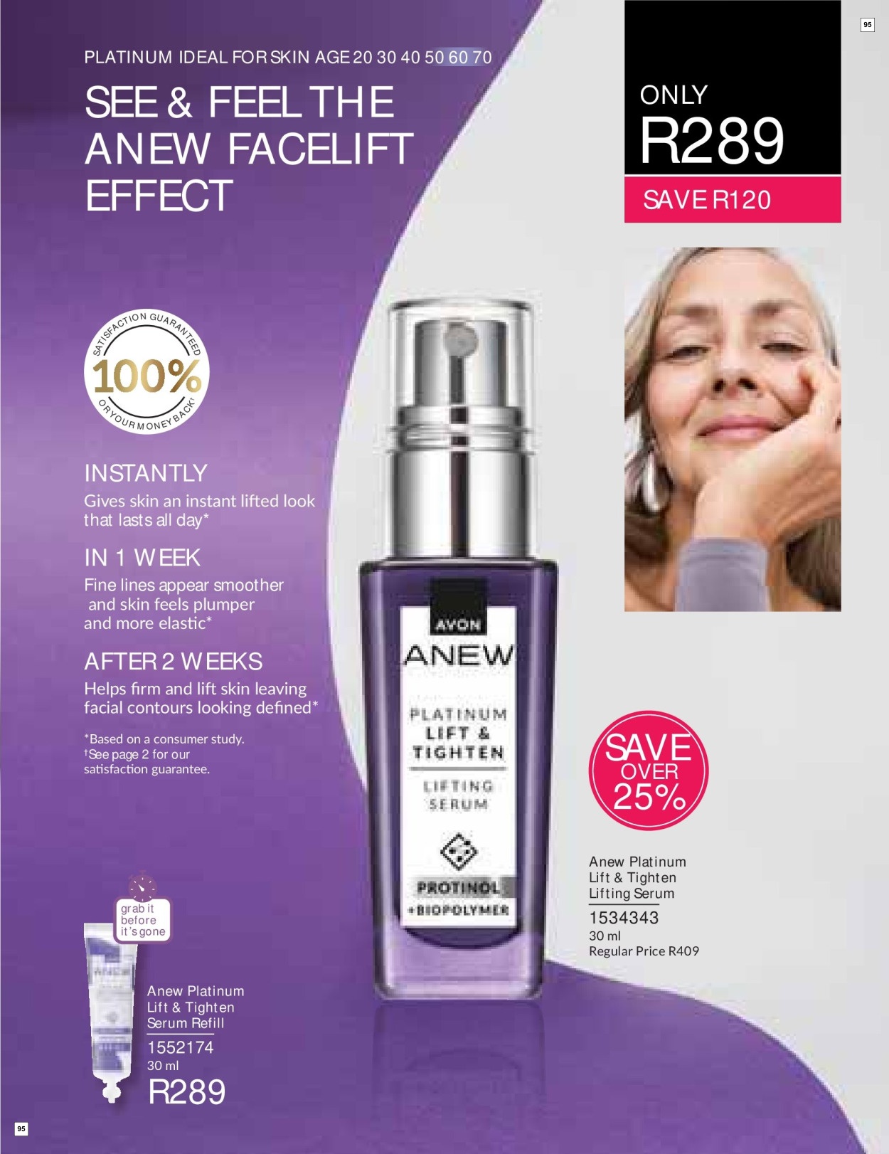 Avon Back Your Sensuality With the Iconic Imari Fragrances - Page 95