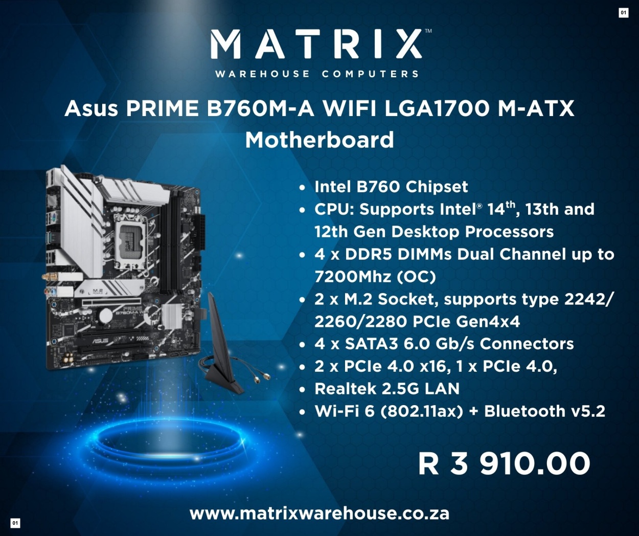 Matrix Warehouse Catalogue