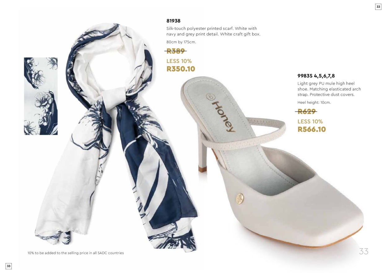 Honey Stainless Steel Collection 2026 - Page 33