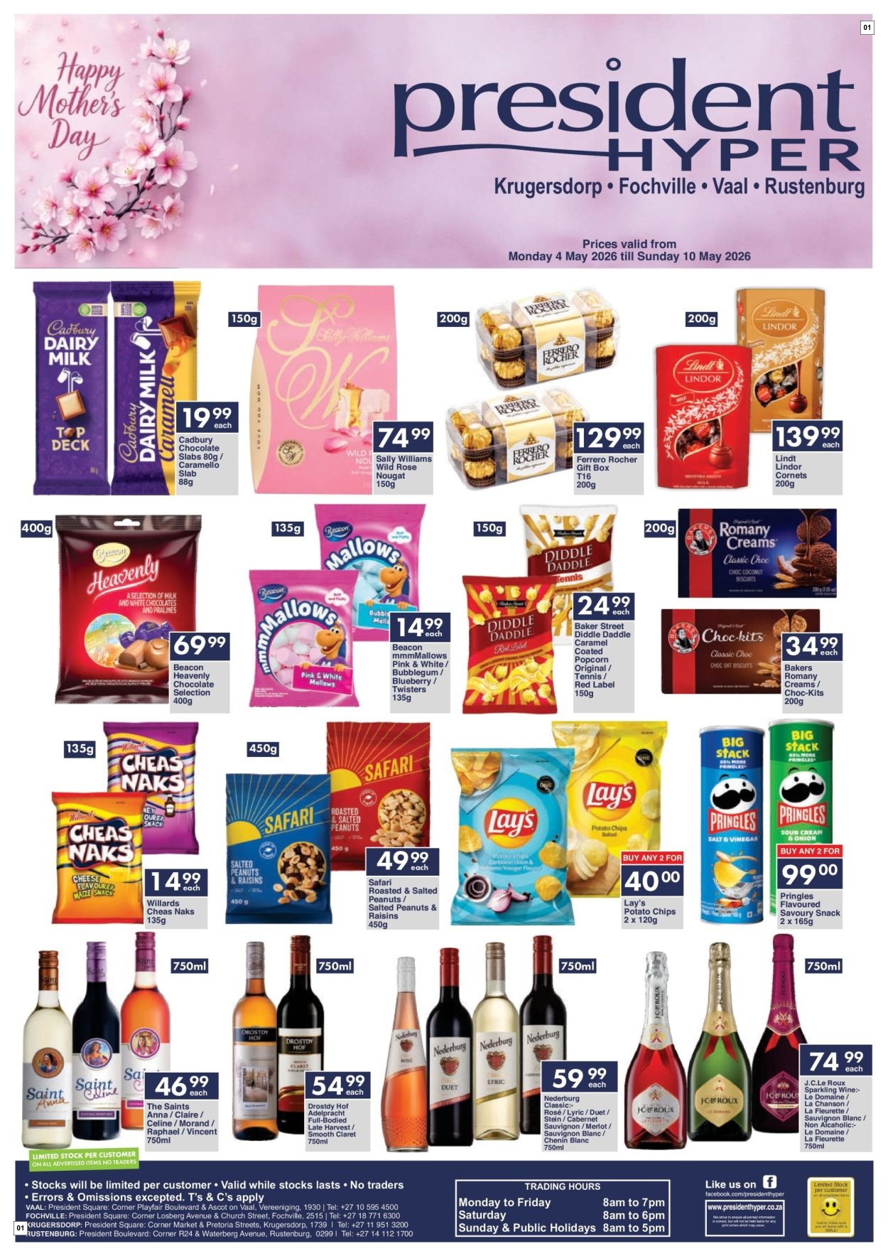 President Hyper Latest Catalogue