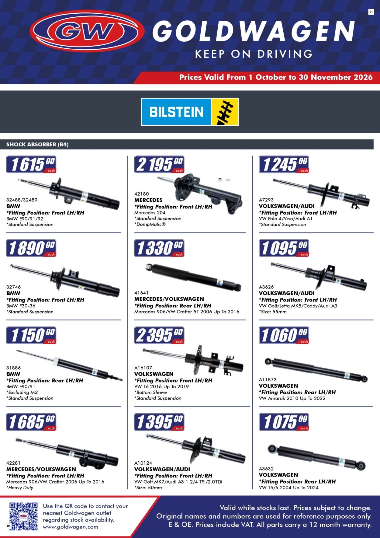 Goldwagen Latest Catalogue