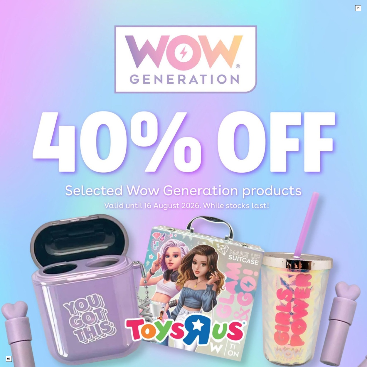 Toys R Us Specials 15 Jul - 16 Aug