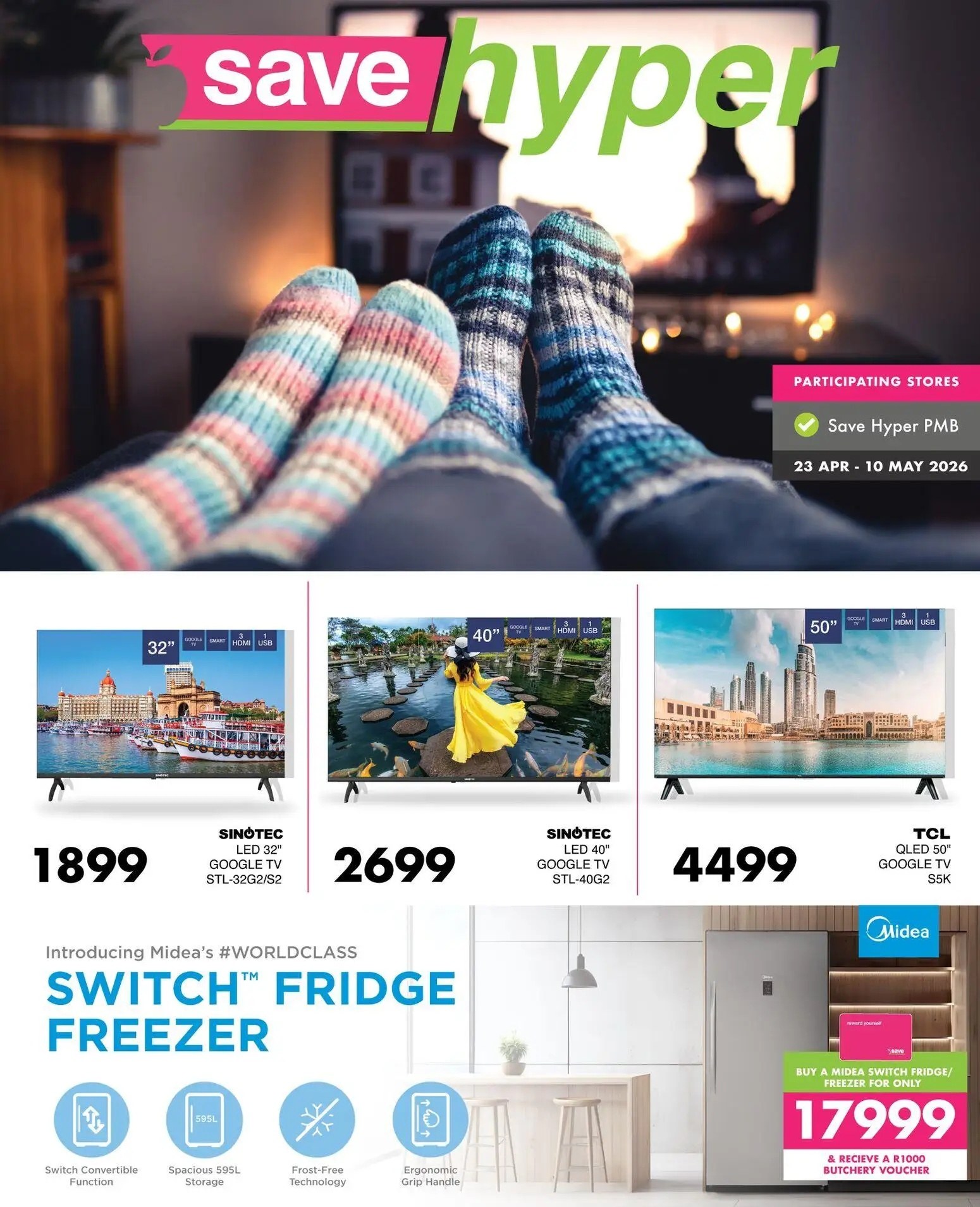 Save Latest Catalogue