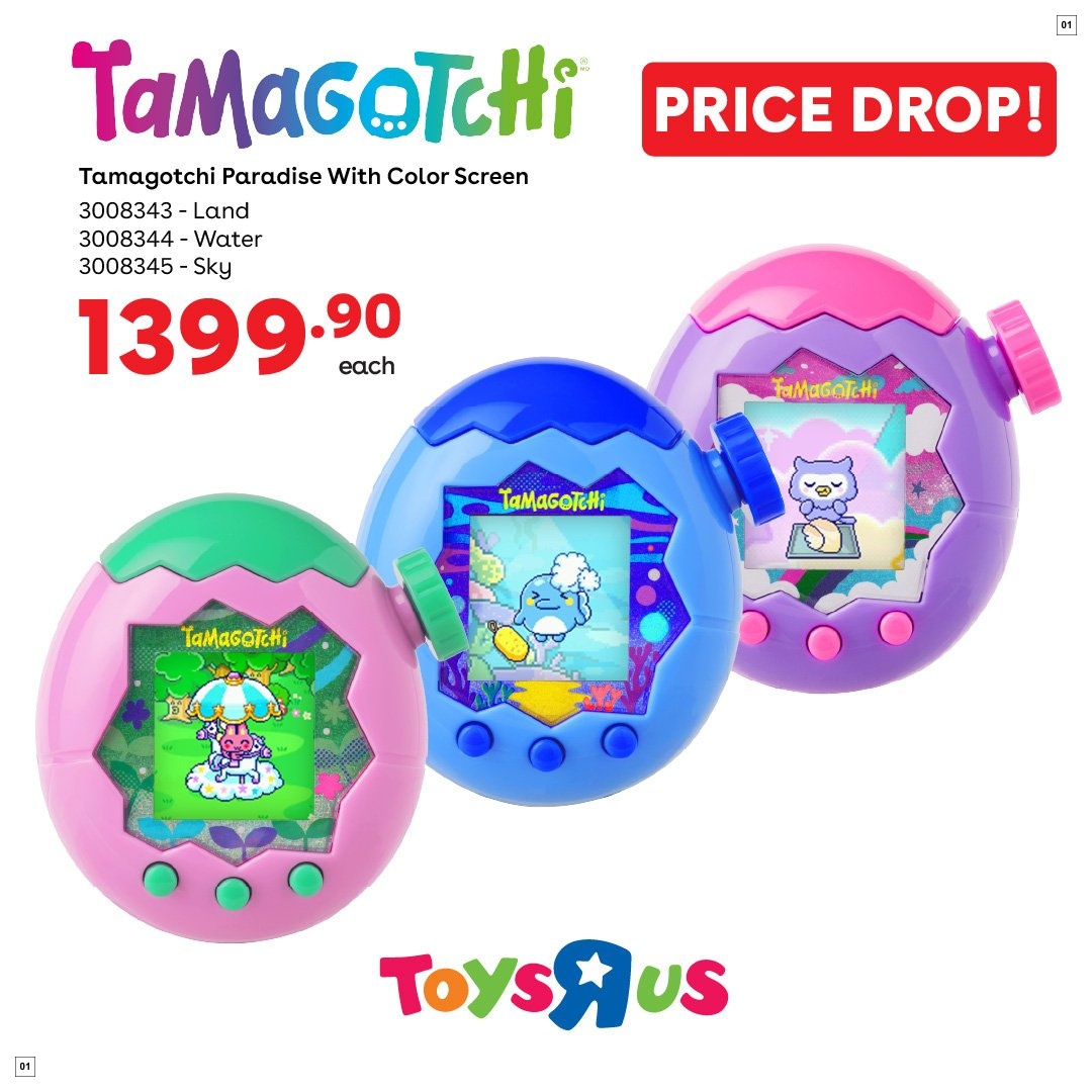 Toys R Us Catalogue
