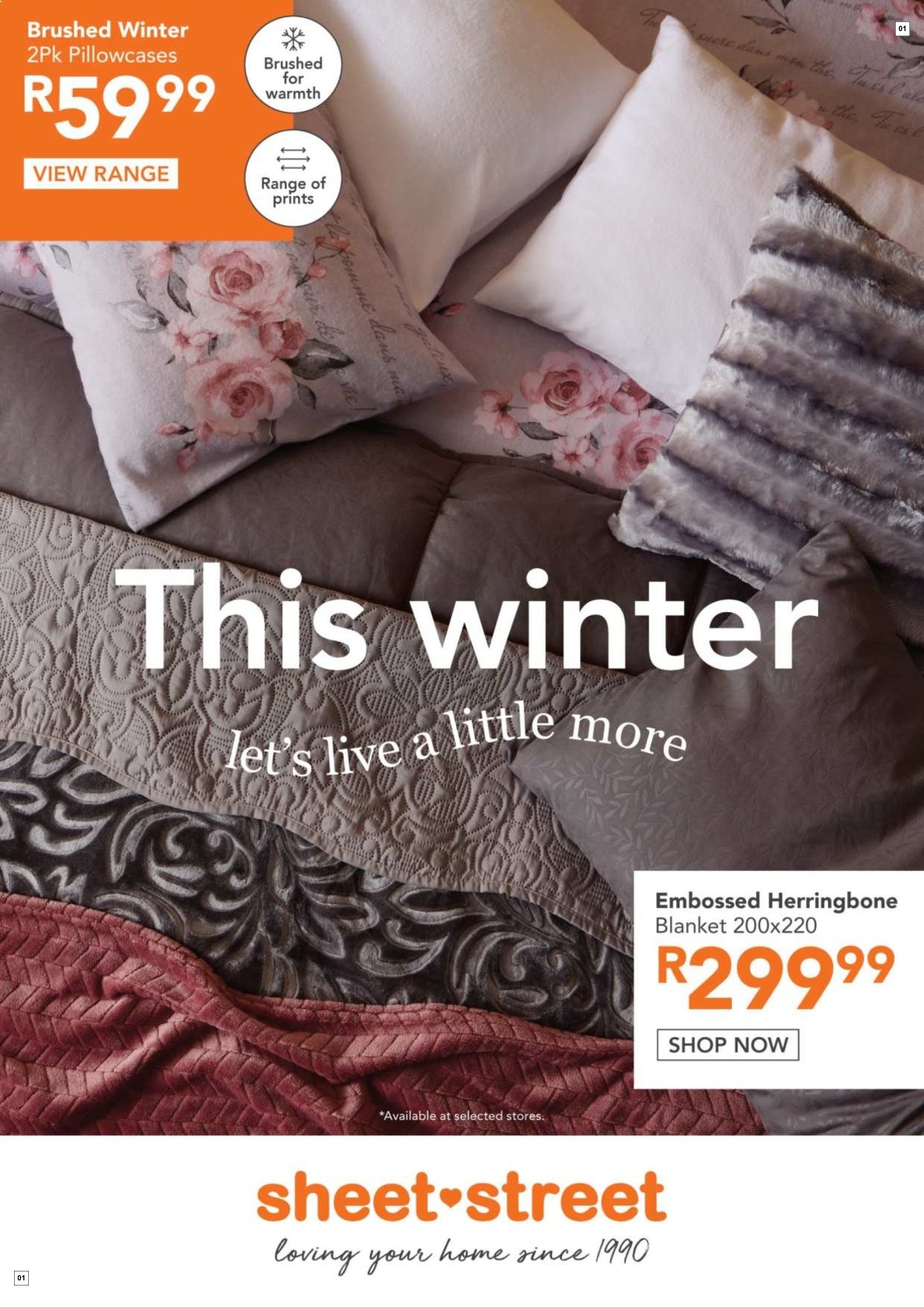 Sheet Street Catalogue