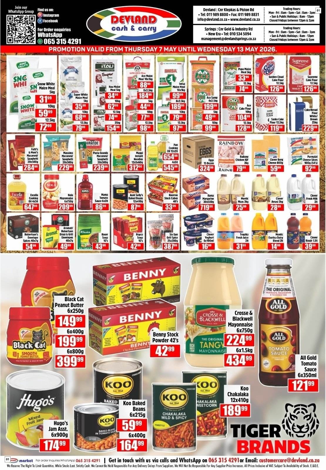 Devland Latest Catalogue