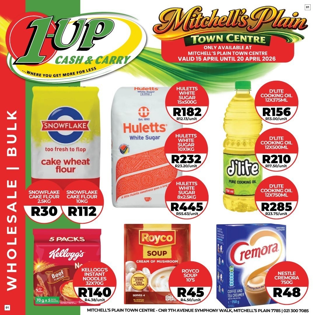 1up Cash & Carry Catalogue