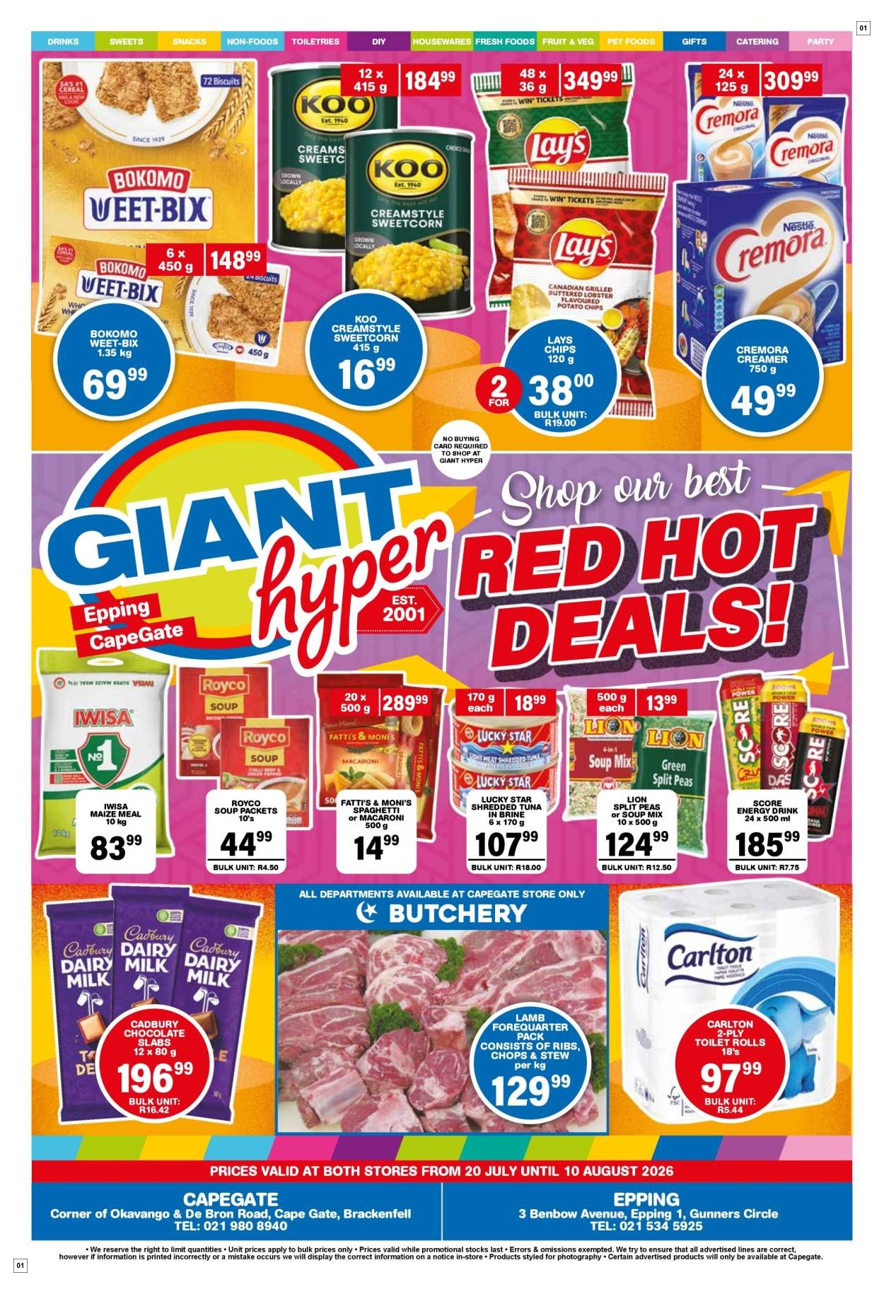 Giant Hyper Latest Catalogue