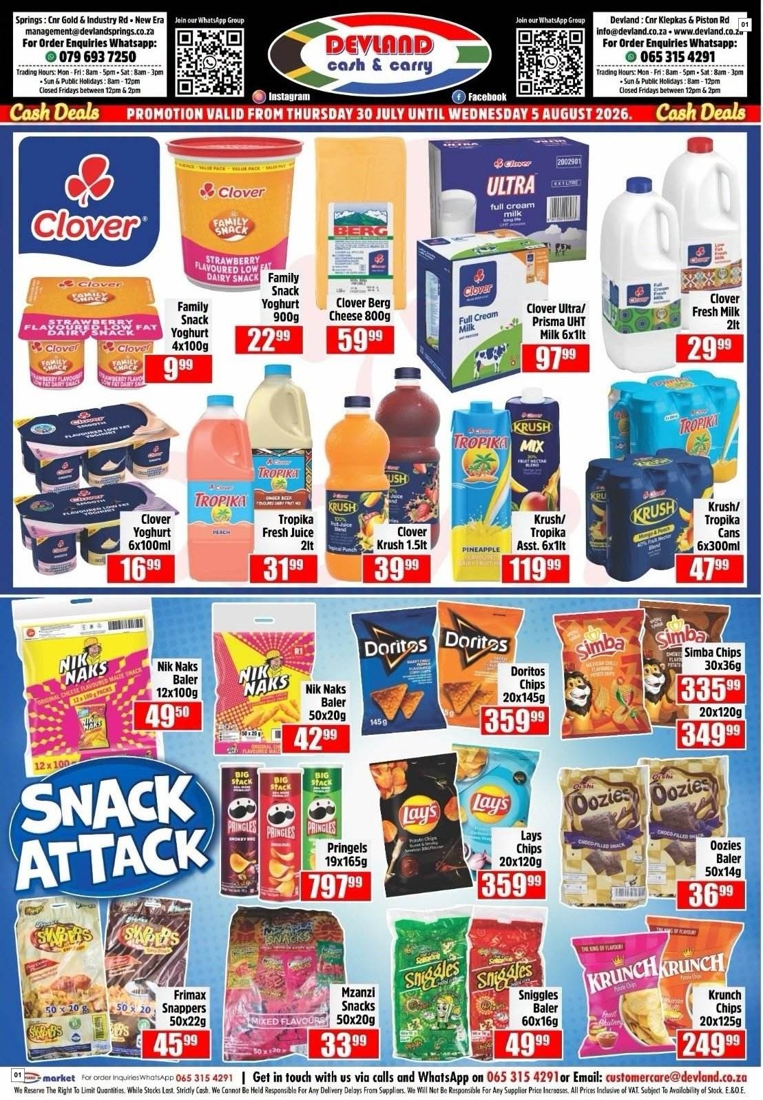 Devland Latest Catalogue