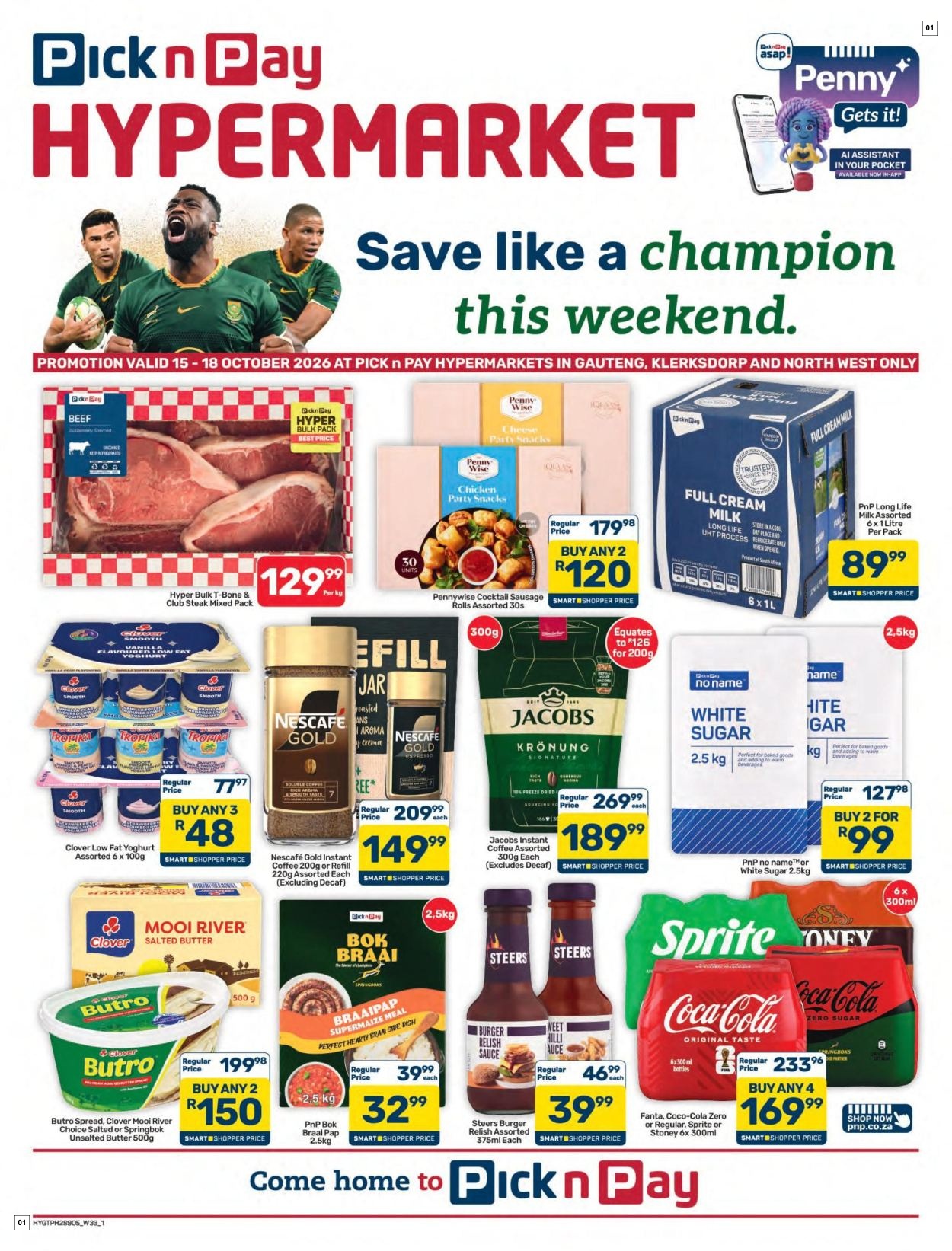 Pick N Pay Hypermarket Latest Catalogue