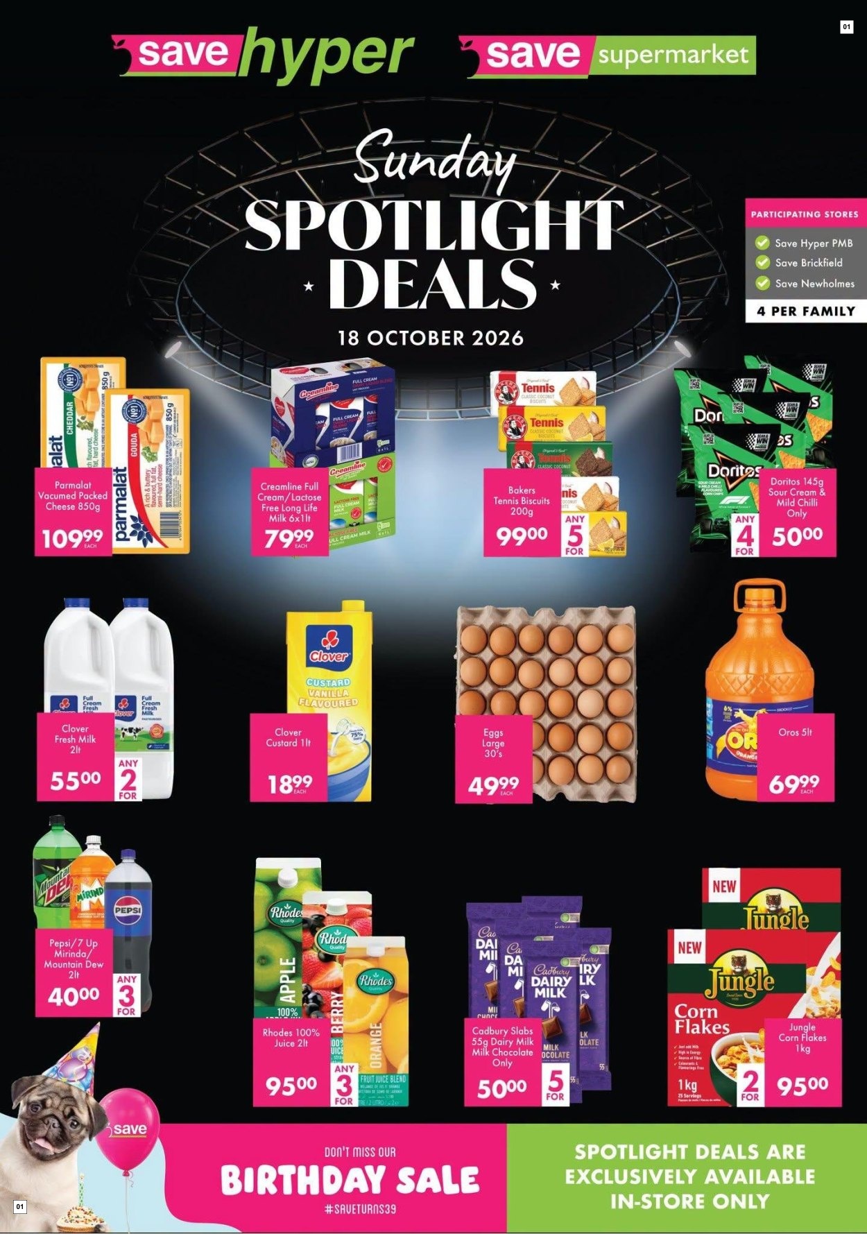 Save Latest Catalogue