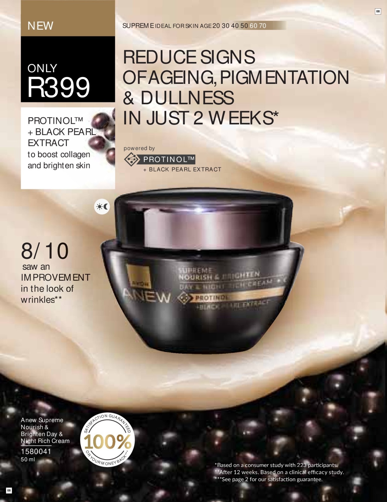Avon Future-proof Your Collagen Reserves - Page 8