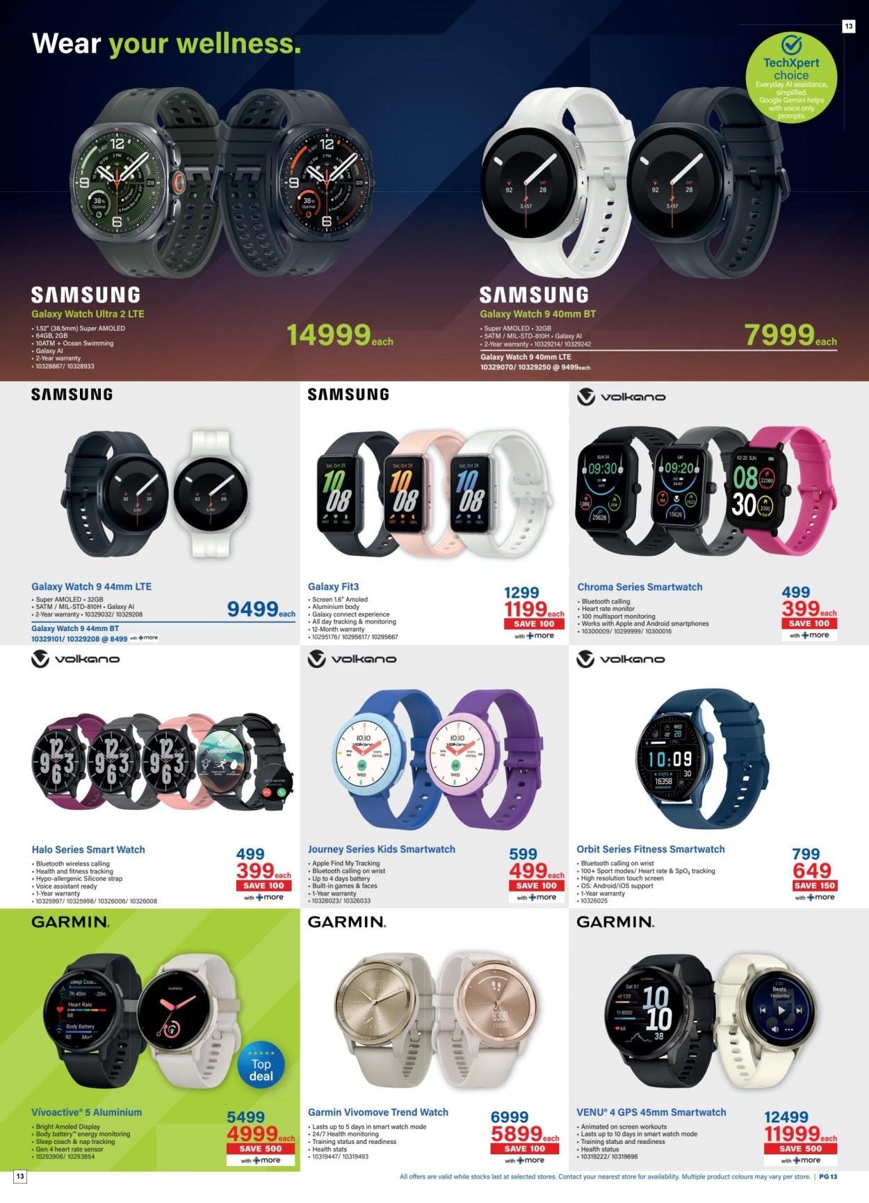 Incredible Connection Specials 01 Sept - 28 Sept - Page 13