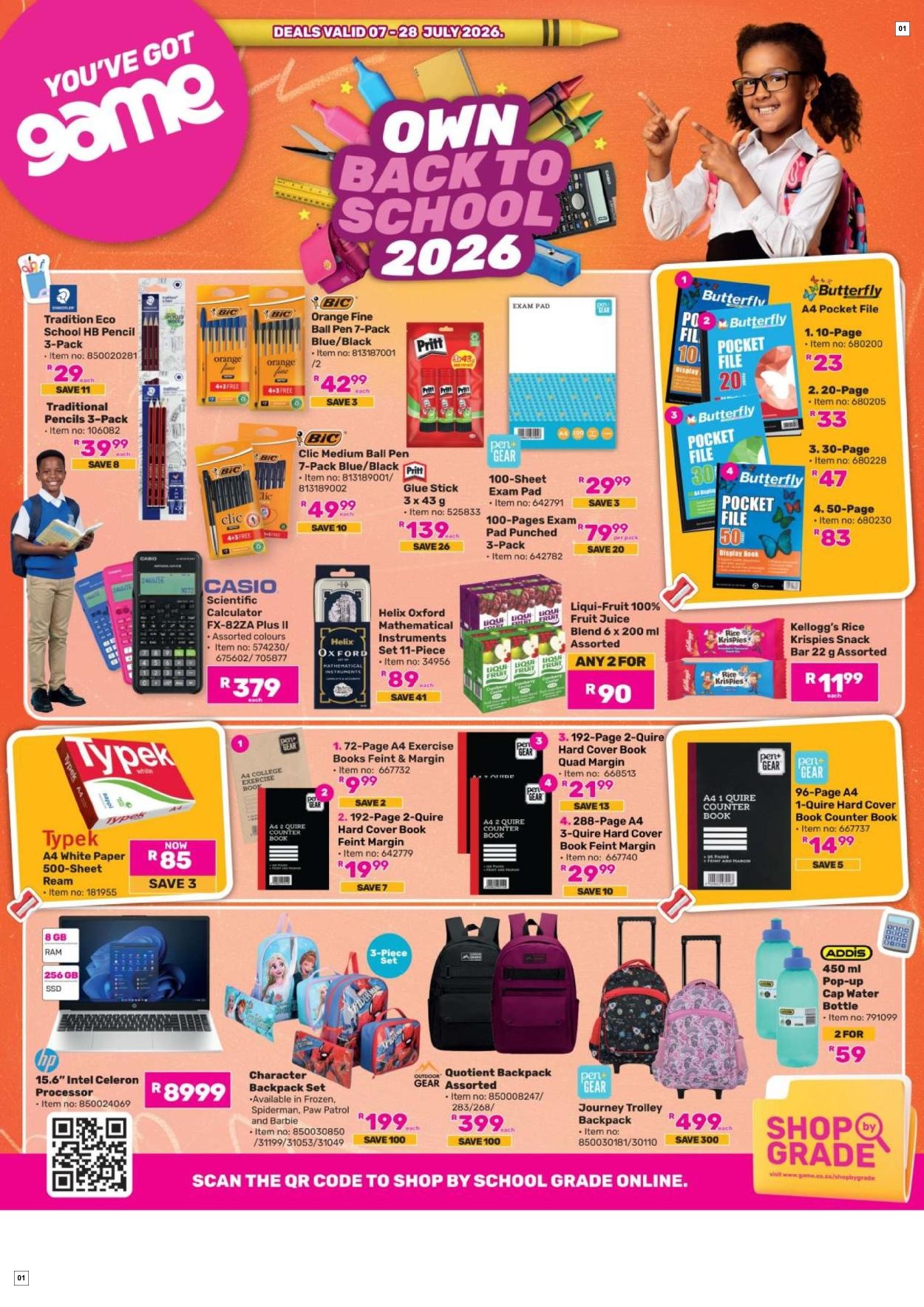 Game Latest Catalogue