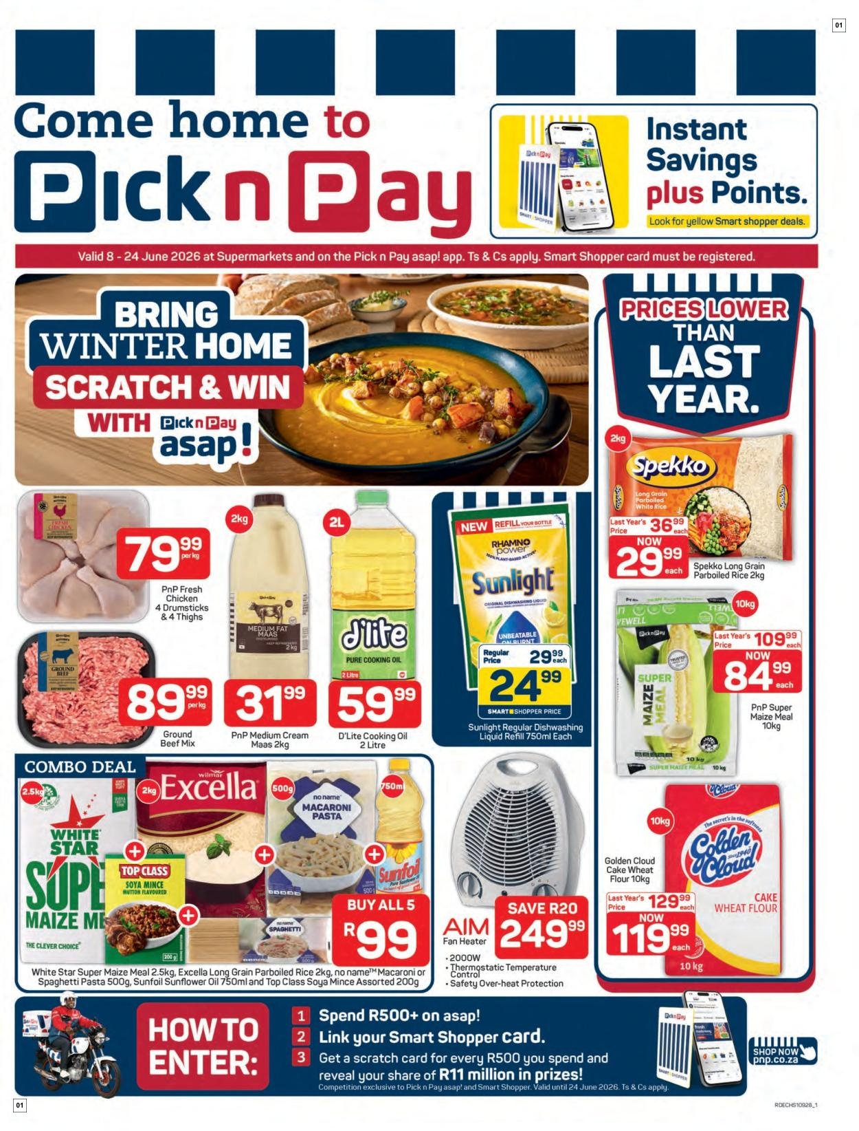 Pick N Pay Qualisave Latest Catalogue