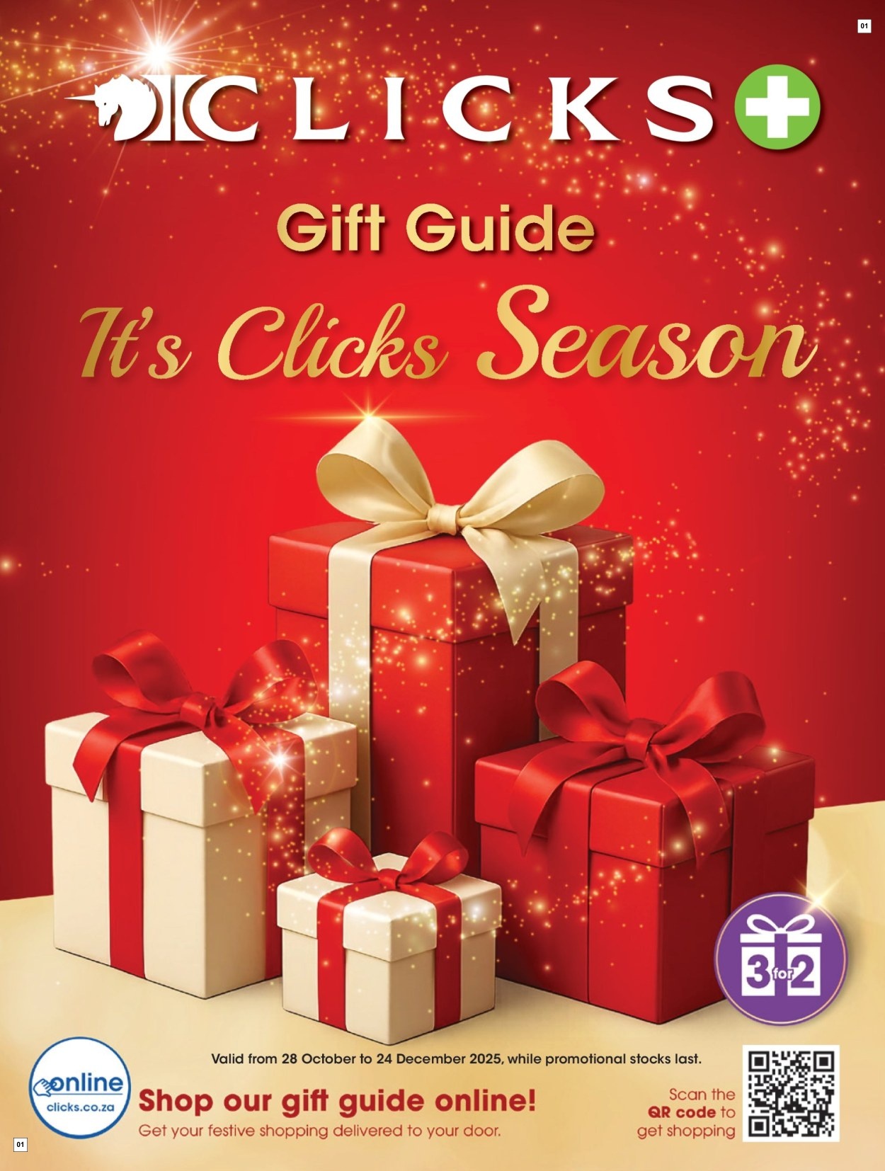 Clicks Mid-month Savings