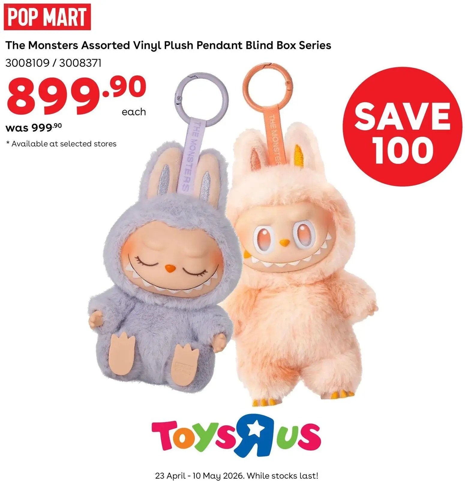 Toys R Us Ultimate Collector Specials - Page 9