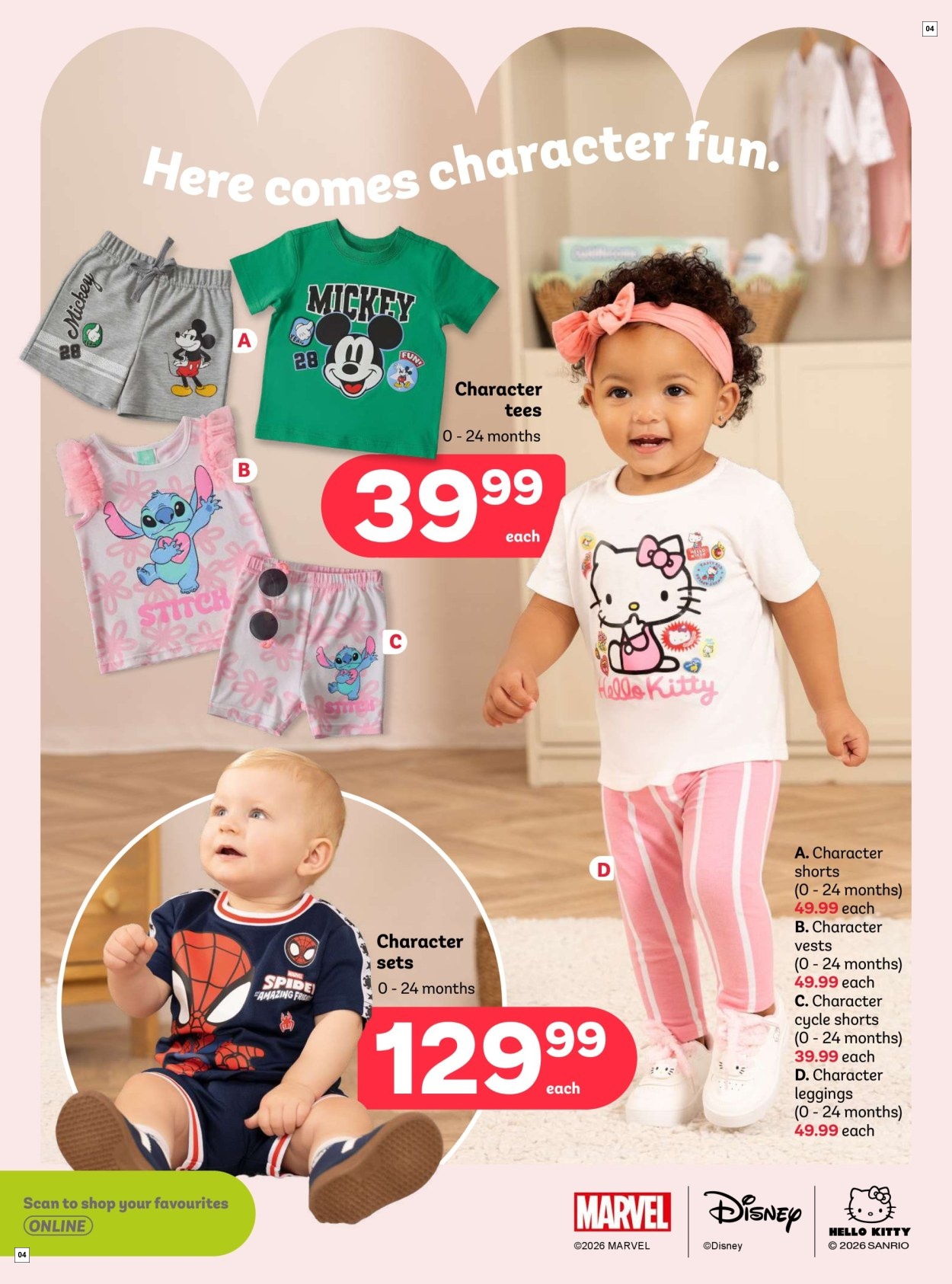 Pep Stores Baby Essentials Deals - Page 4