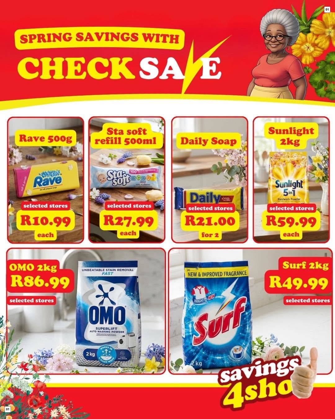 Check Save Catalogue