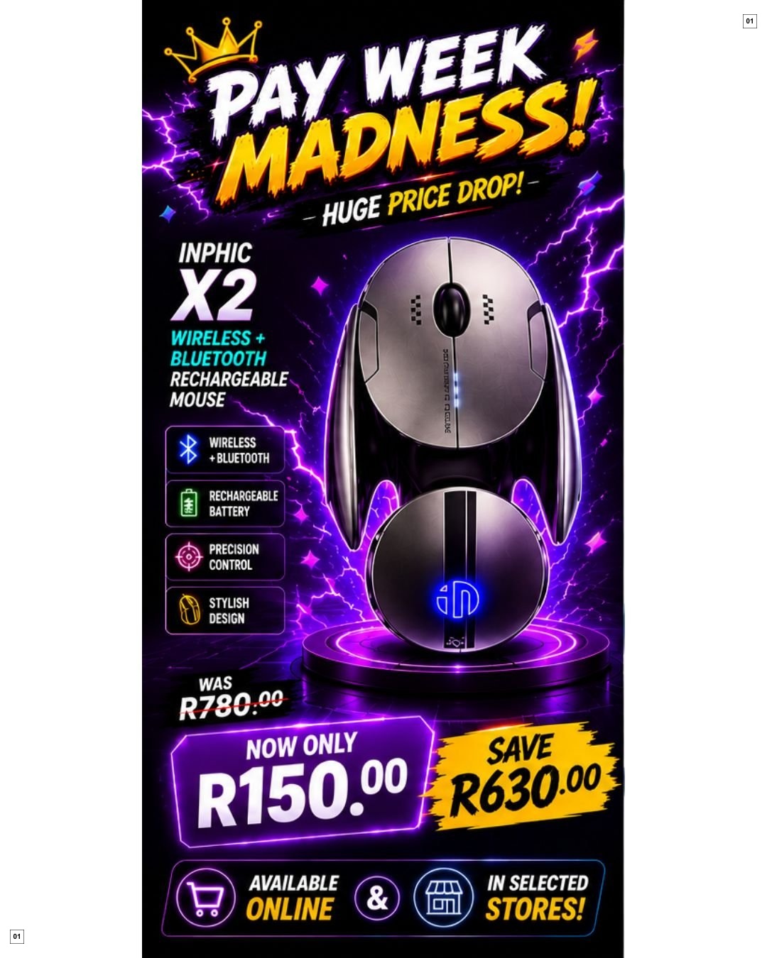 Matrix Warehouse Catalogue