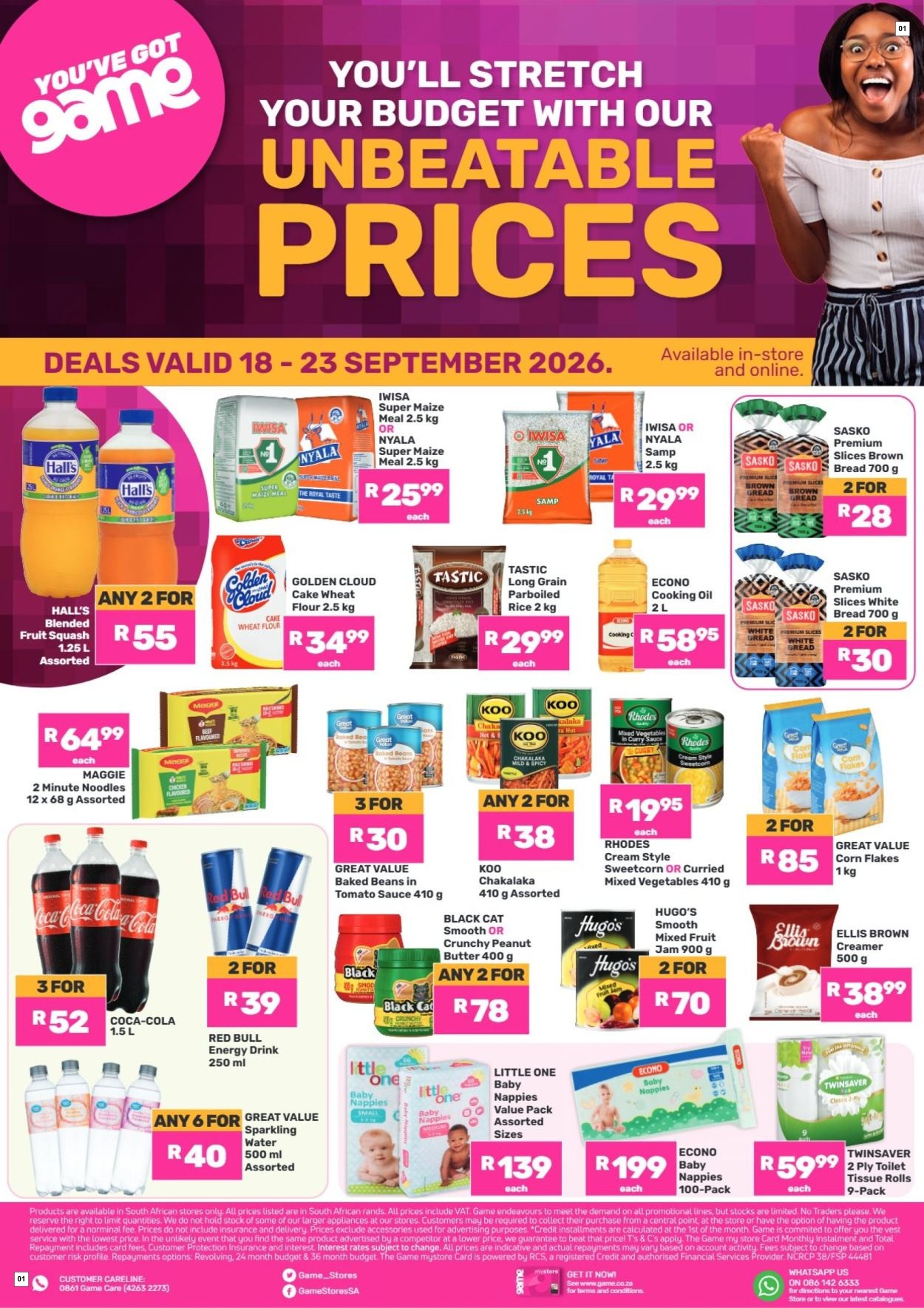 Game Latest Catalogue