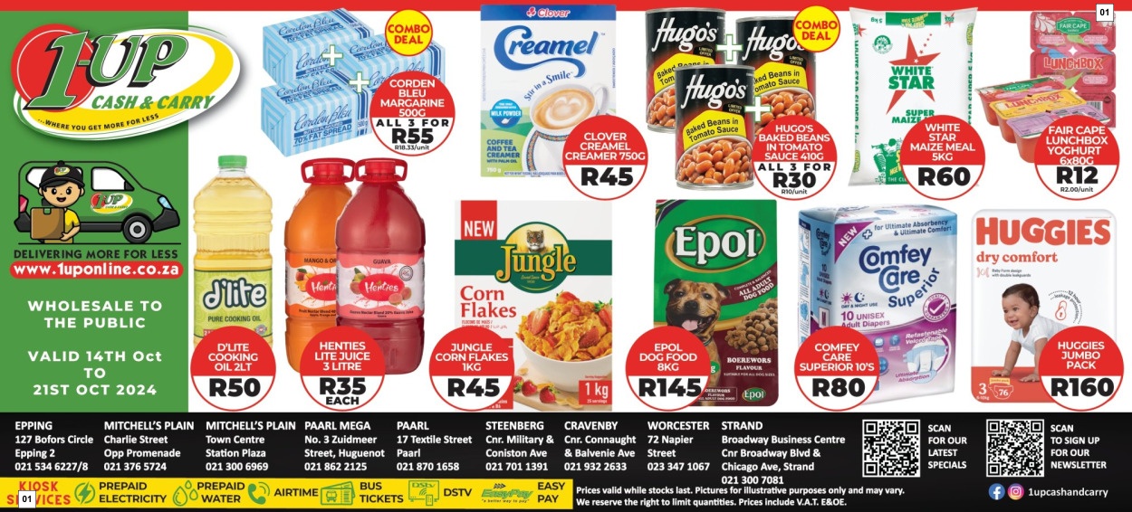 1up Cash & Carry Catalogue